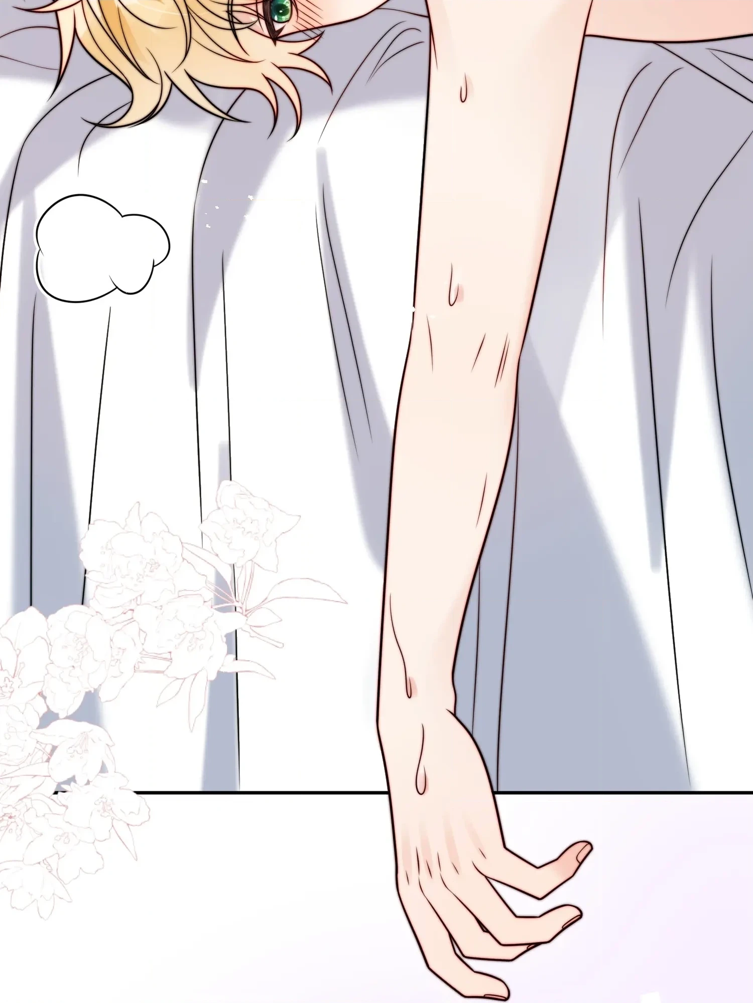 Poor Quality Cream Chapter 59 page 4 - 