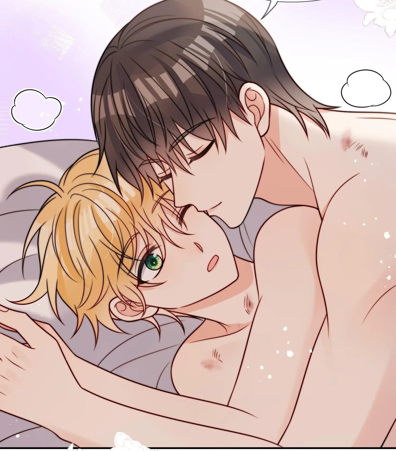 Poor Quality Cream Chapter 59 page 6 - 