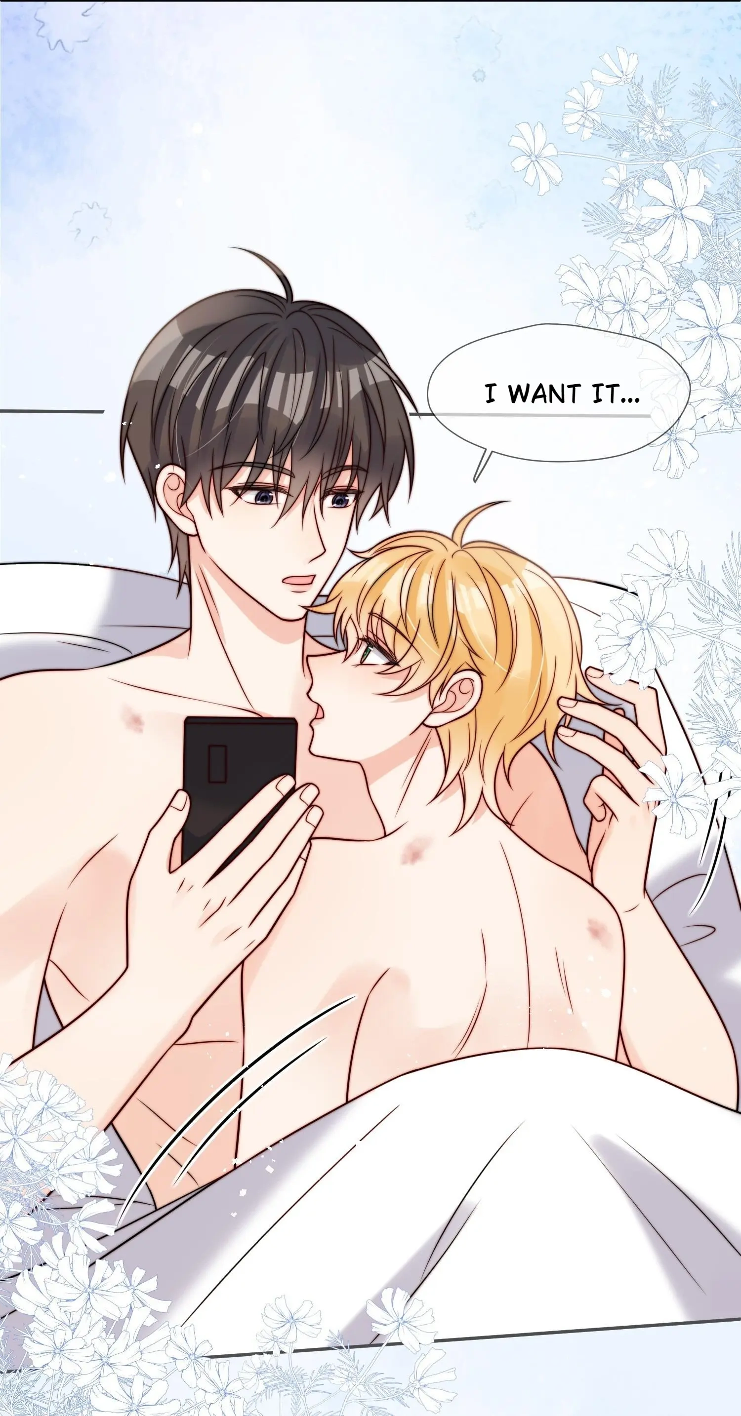 Poor Quality Cream Chapter 59 page 9 - 