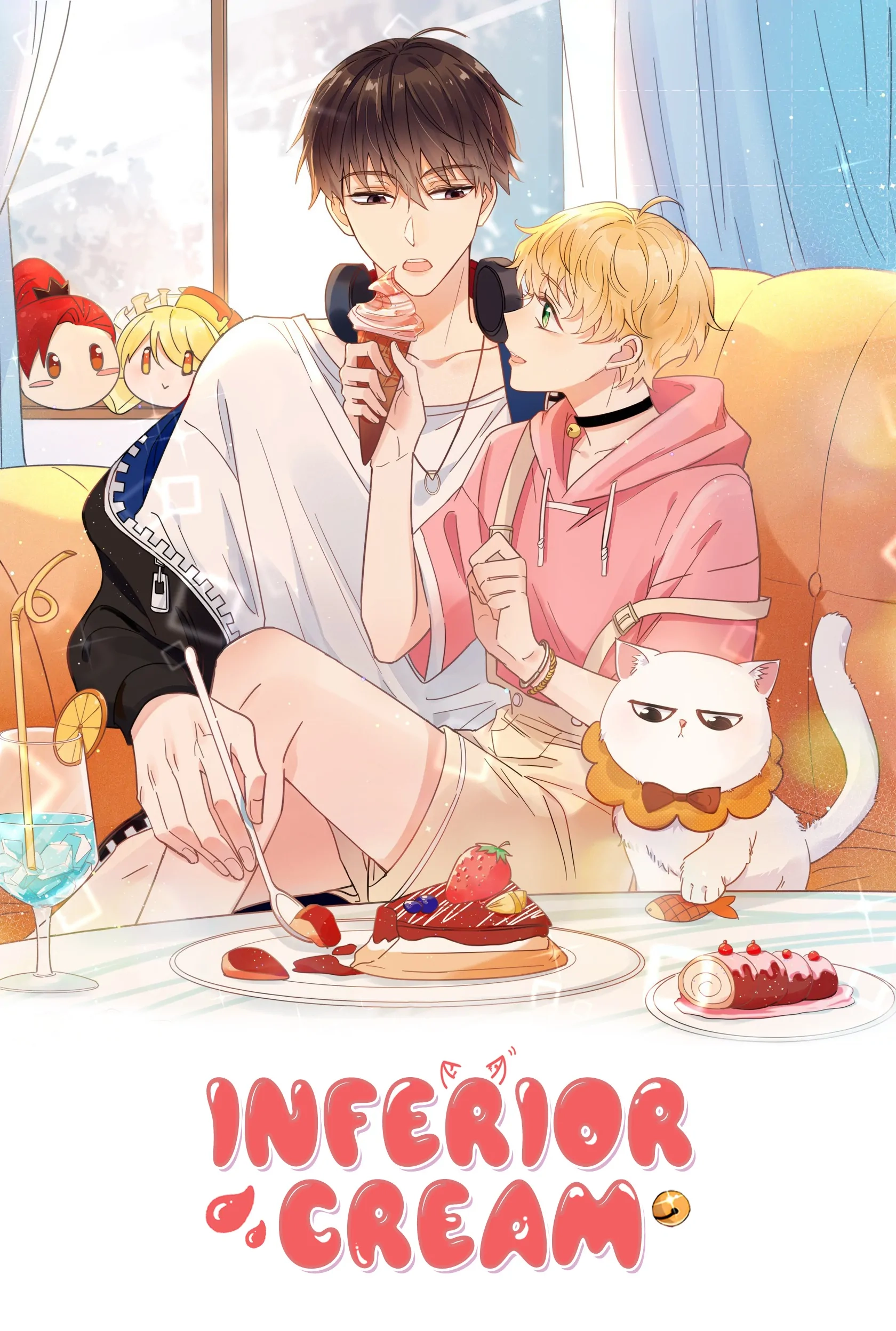 Poor Quality Cream Chapter 6 page 1 - 