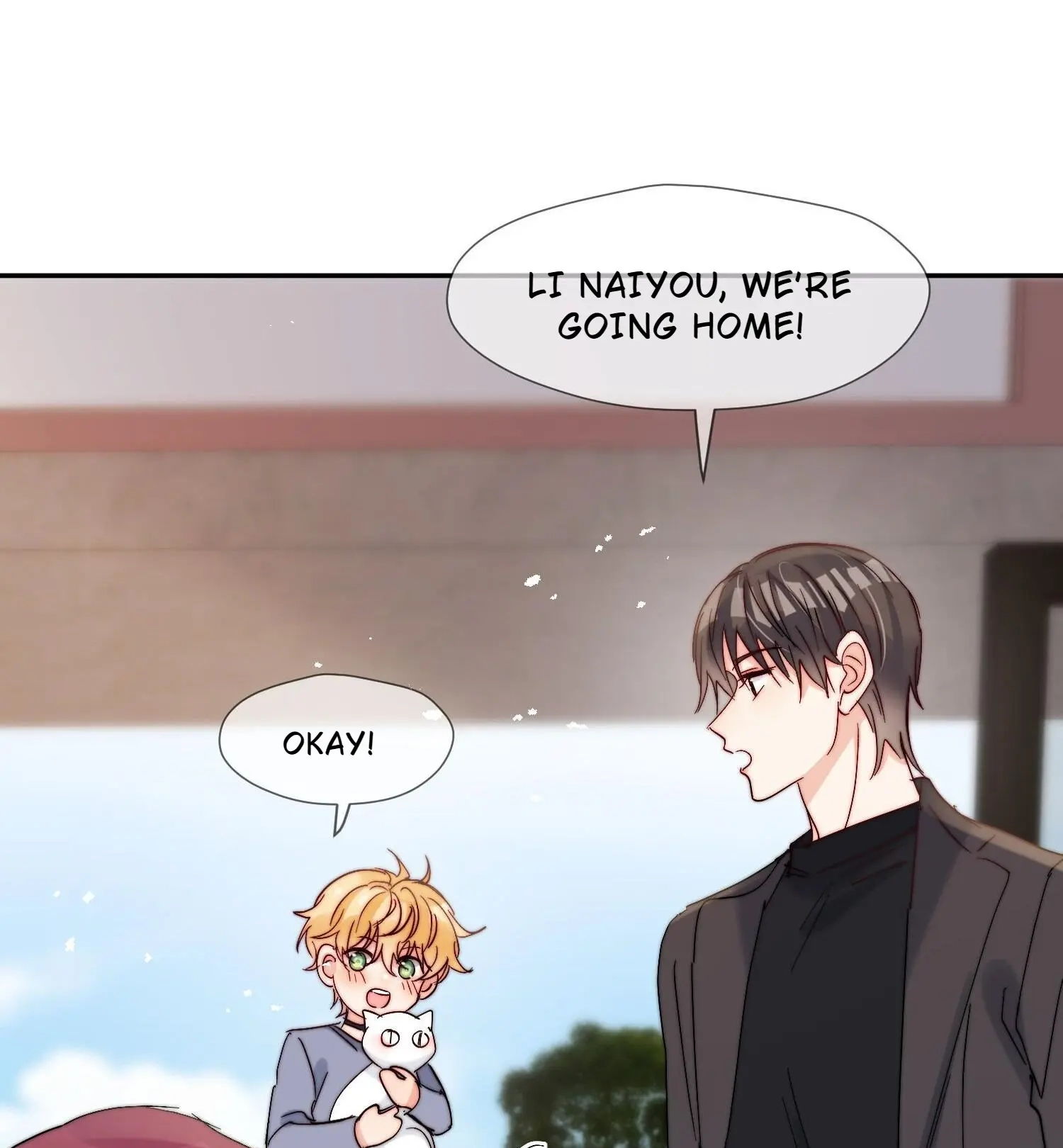 Poor Quality Cream Chapter 60 page 12 - 