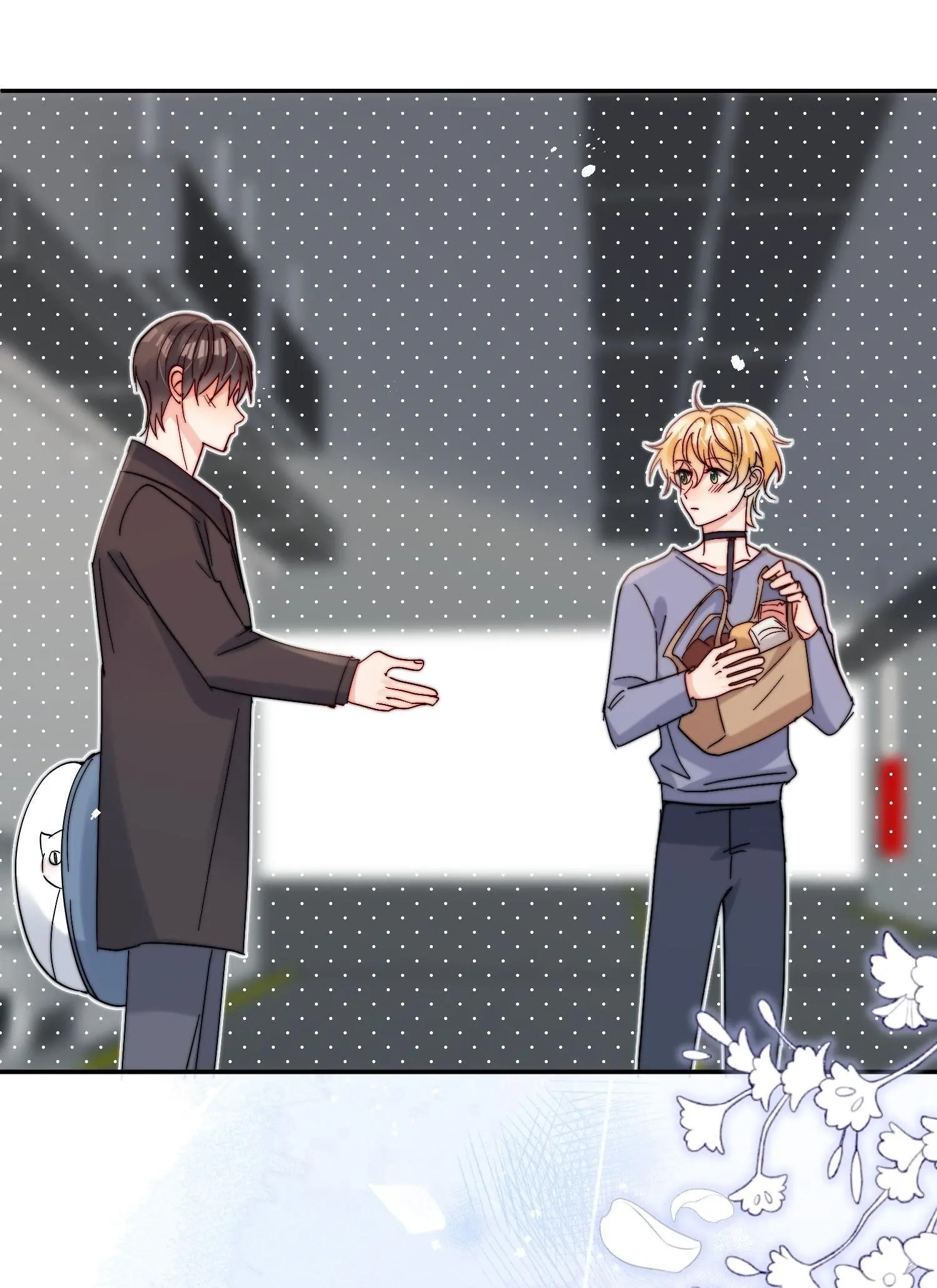 Poor Quality Cream Chapter 60 page 21 - 