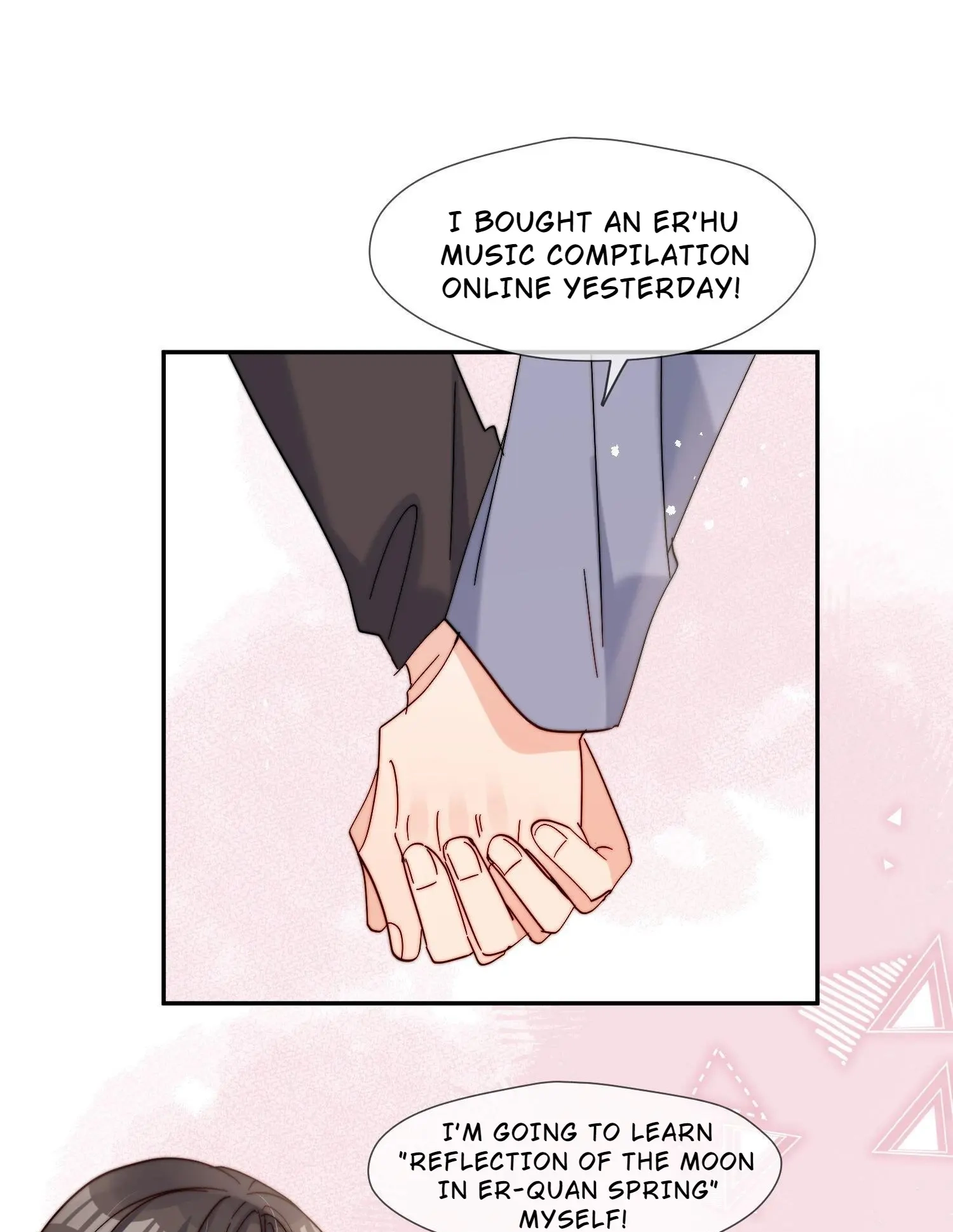 Poor Quality Cream Chapter 60 page 23 - 