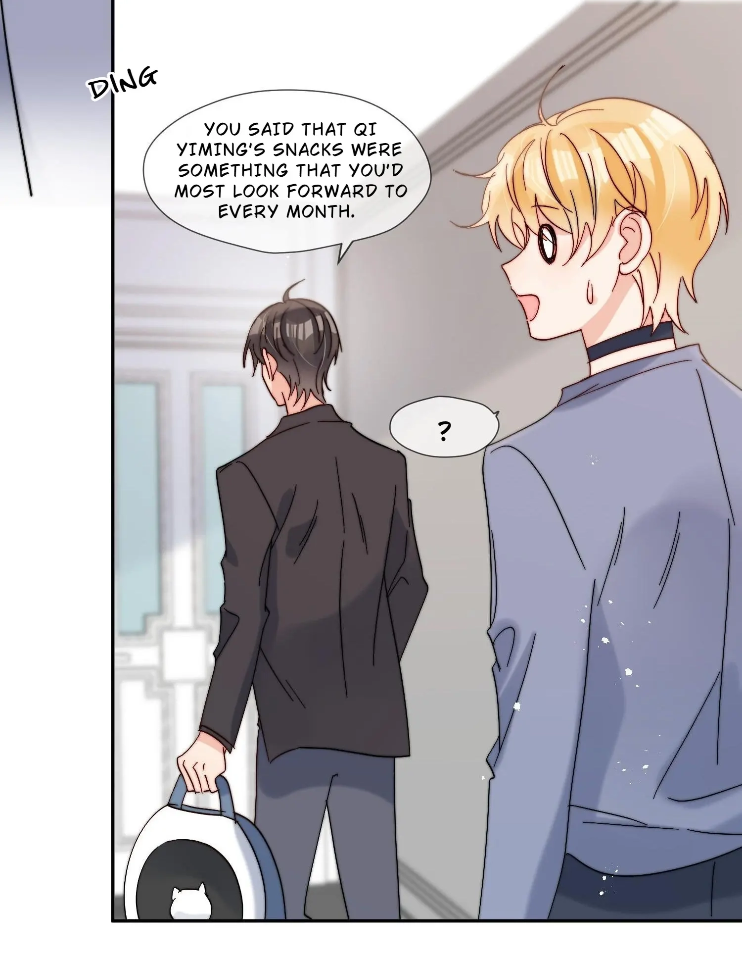 Poor Quality Cream Chapter 60 page 26 - 