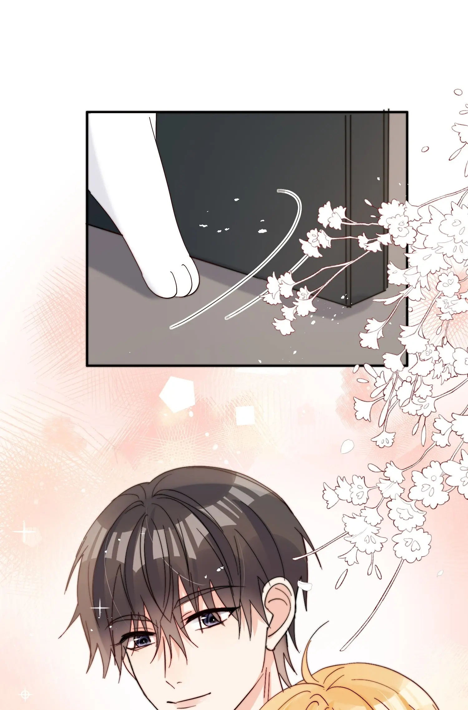 Poor Quality Cream Chapter 60 page 6 - 