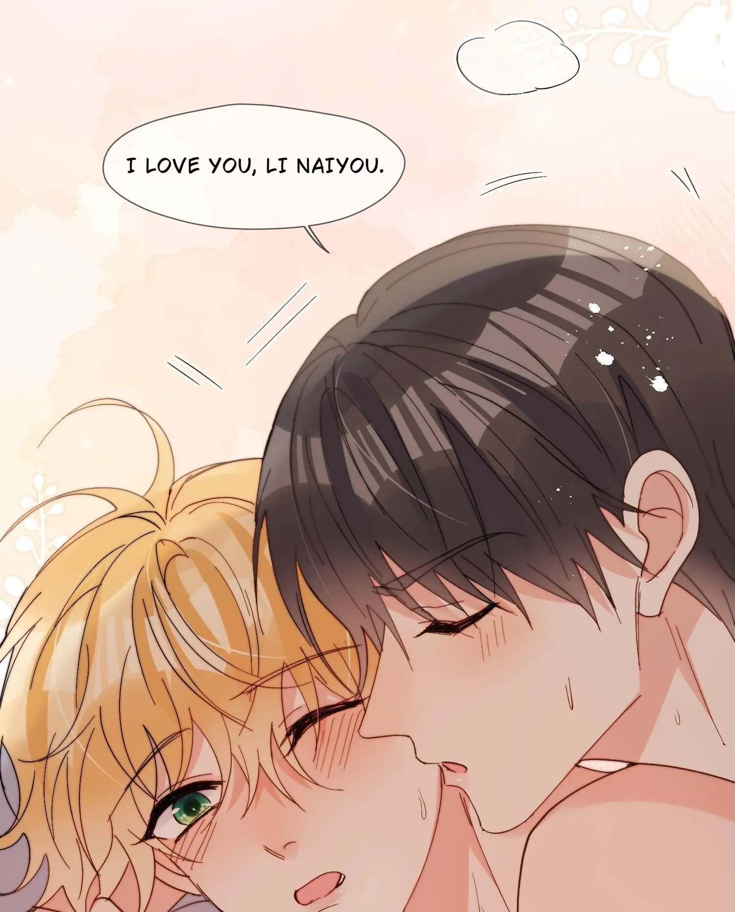 Poor Quality Cream Chapter 61 page 13 - 