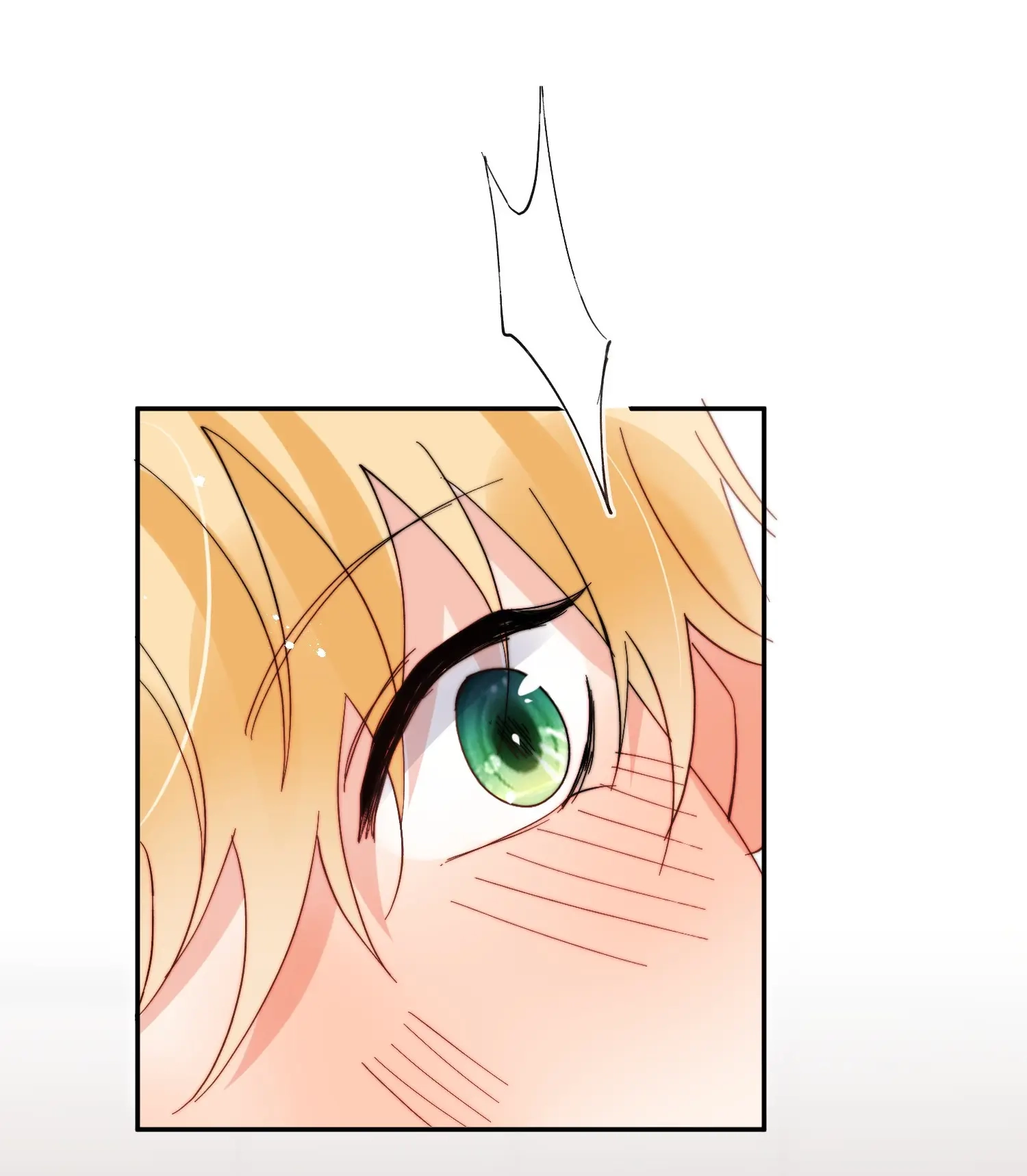 Poor Quality Cream Chapter 61 page 17 - 