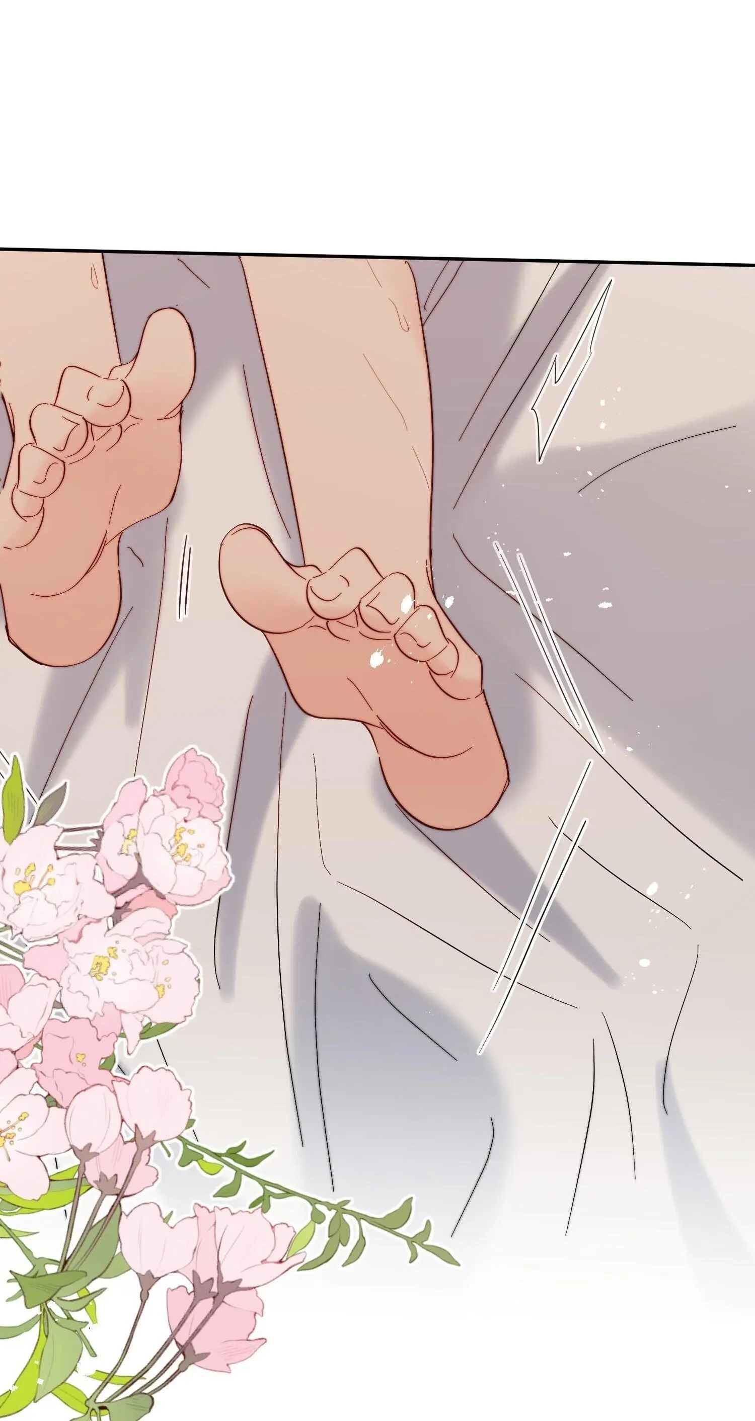 Poor Quality Cream Chapter 61 page 25 - 
