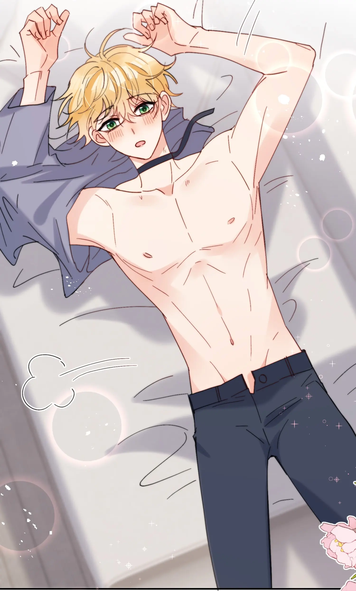 Poor Quality Cream Chapter 61 page 7 - 