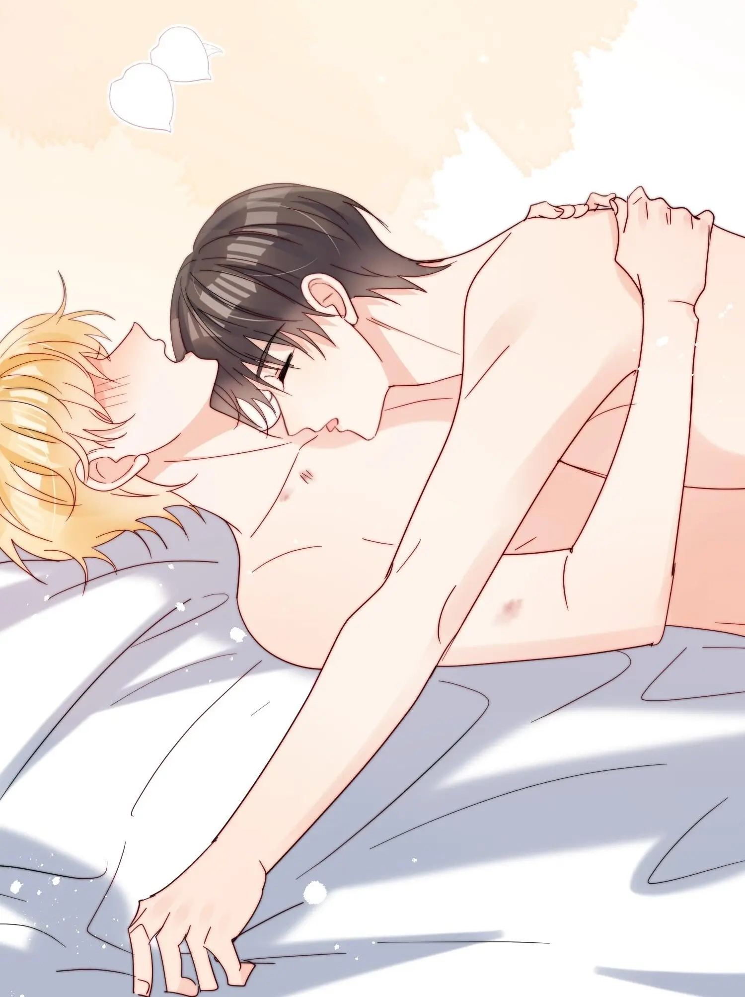 Poor Quality Cream Chapter 63 page 23 - 
