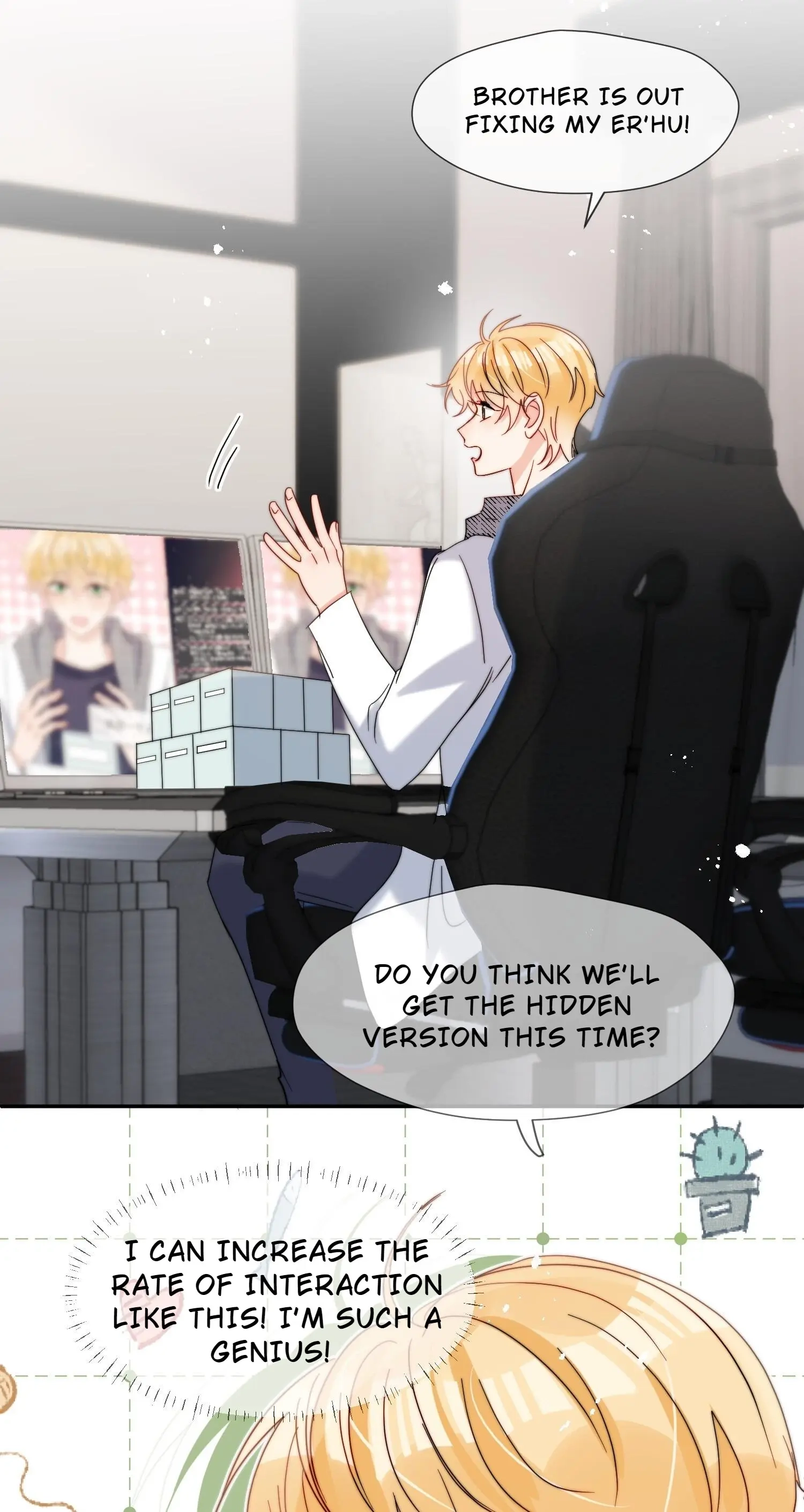 Poor Quality Cream Chapter 63 page 28 - 