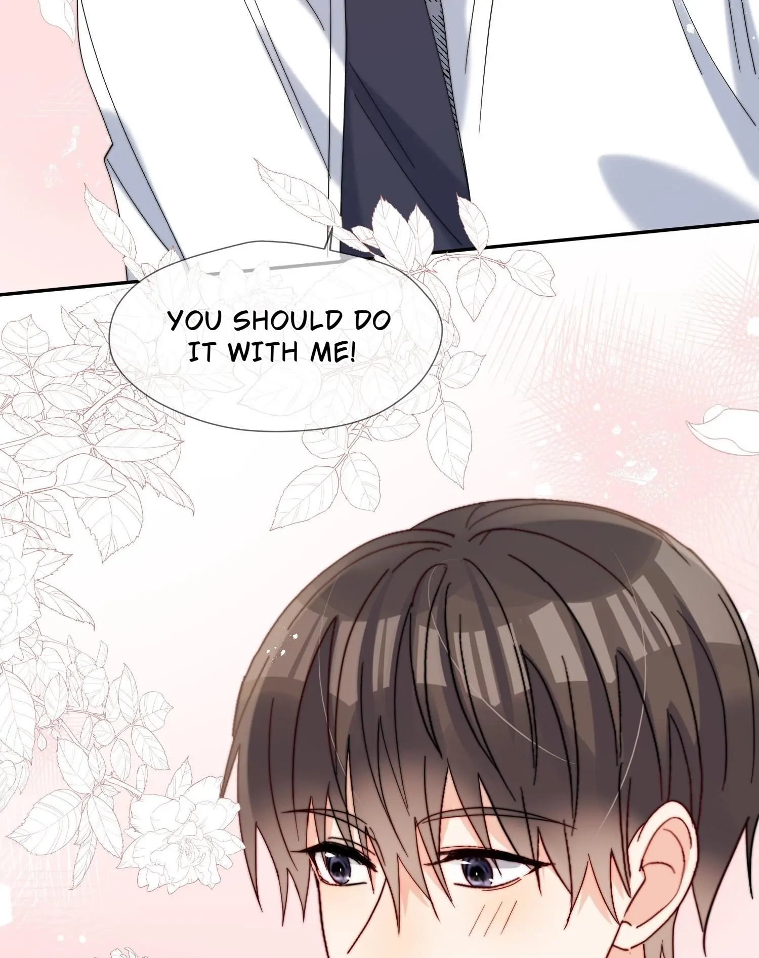 Poor Quality Cream Chapter 64 page 19 - 