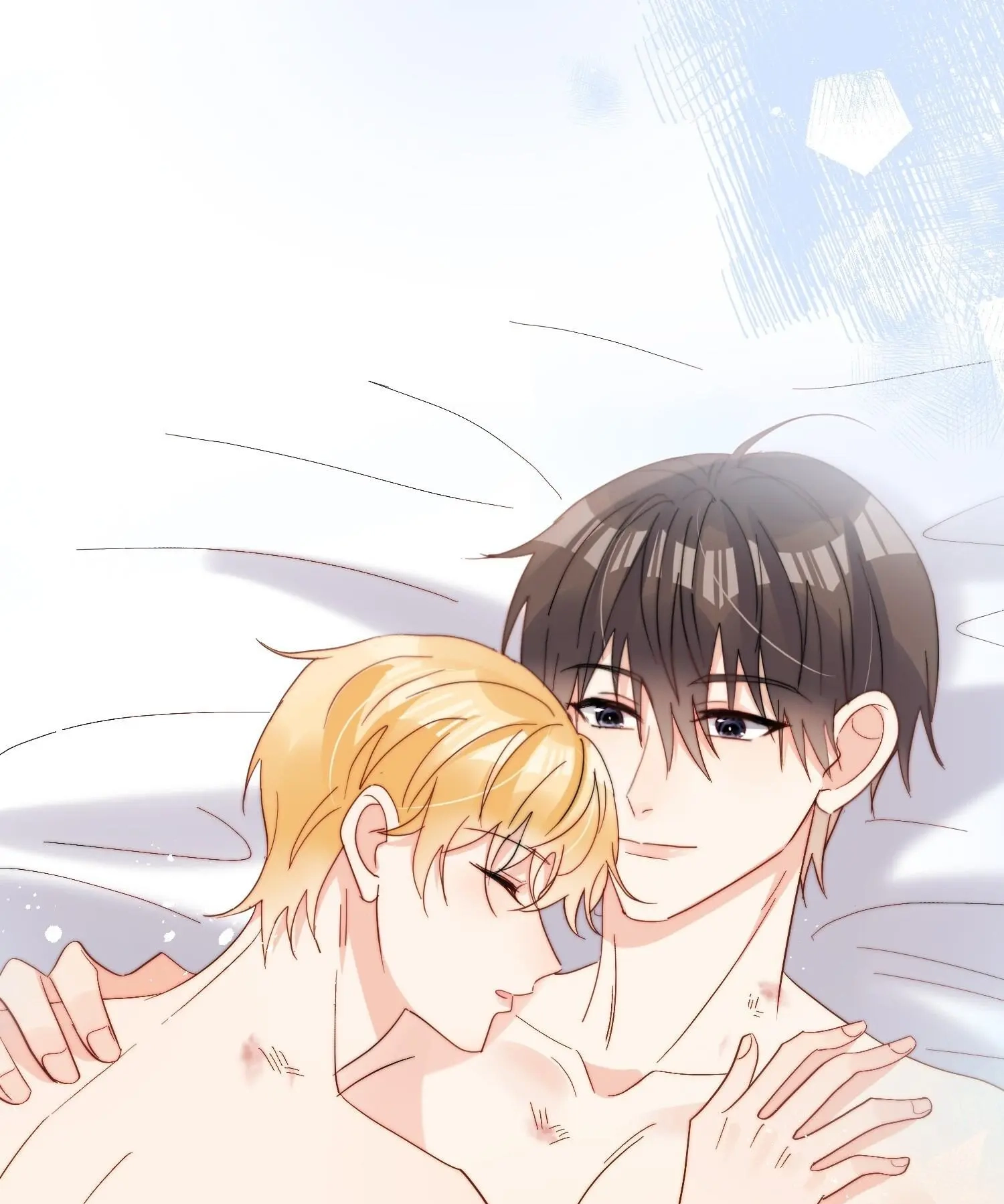 Poor Quality Cream Chapter 65 page 3 - 