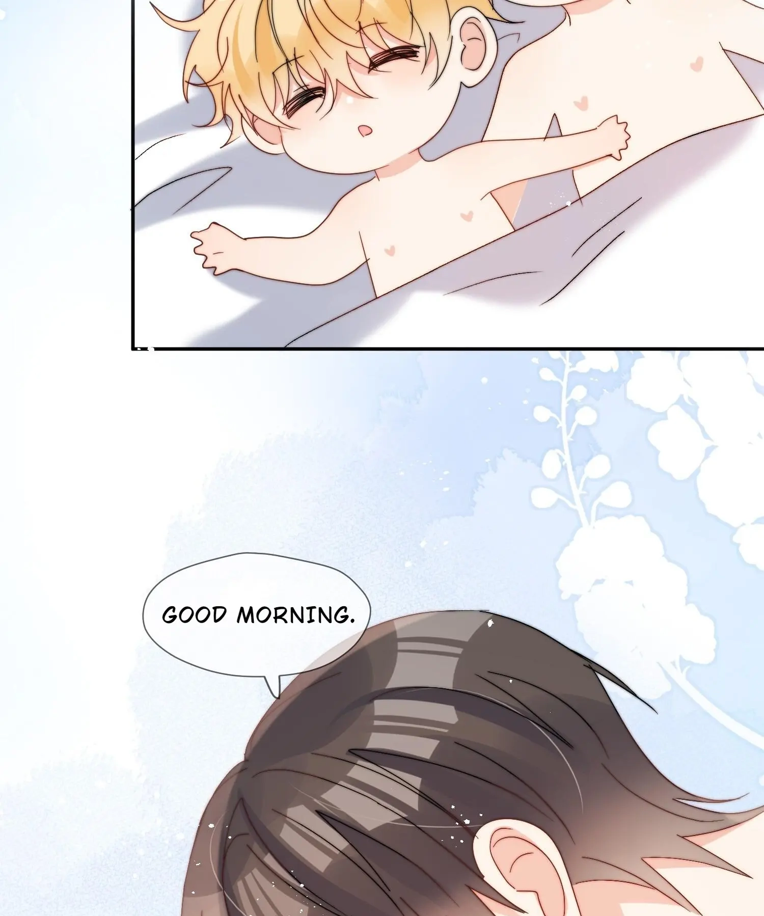 Poor Quality Cream Chapter 65 page 5 - 