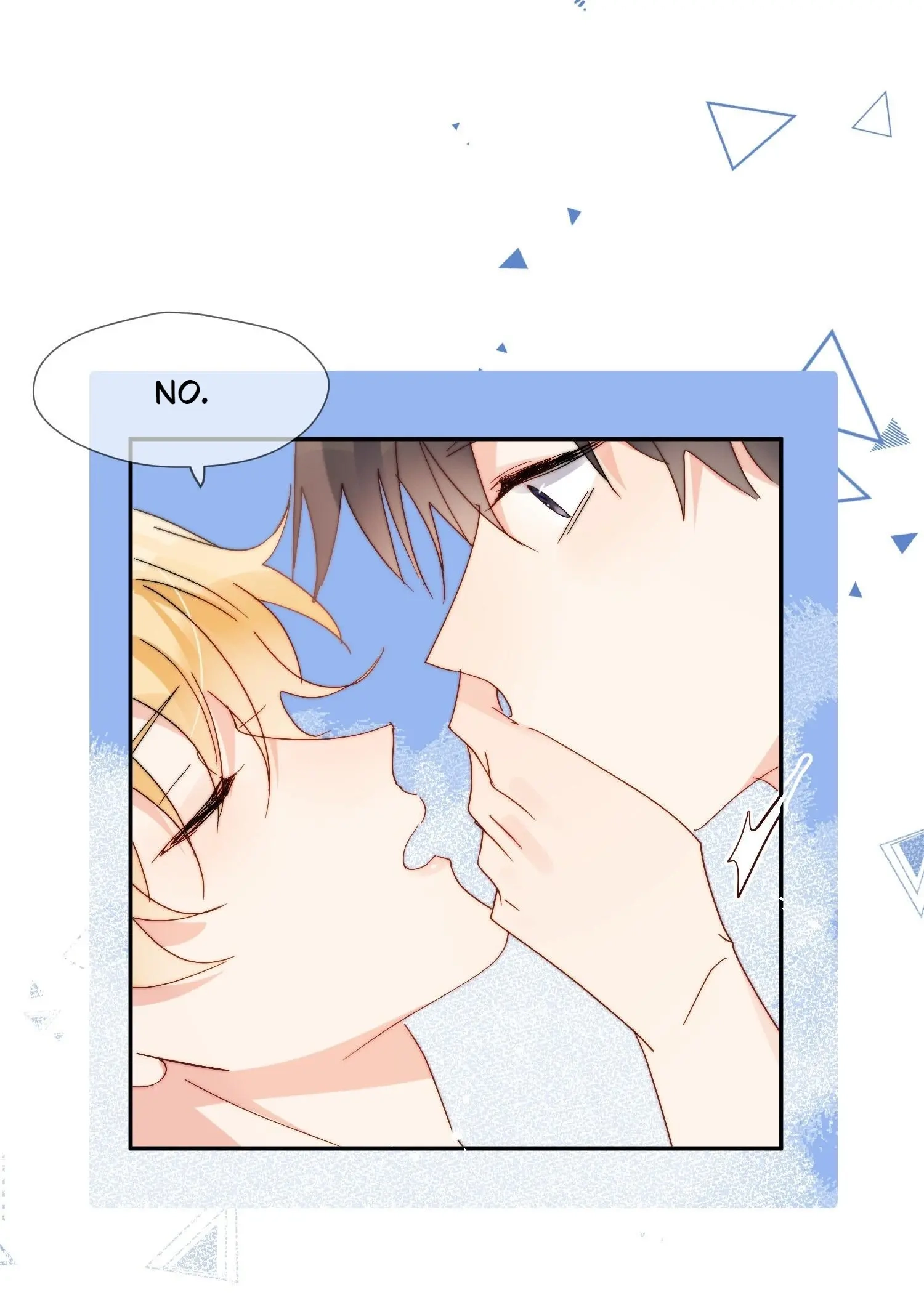 Poor Quality Cream Chapter 65 page 7 - 