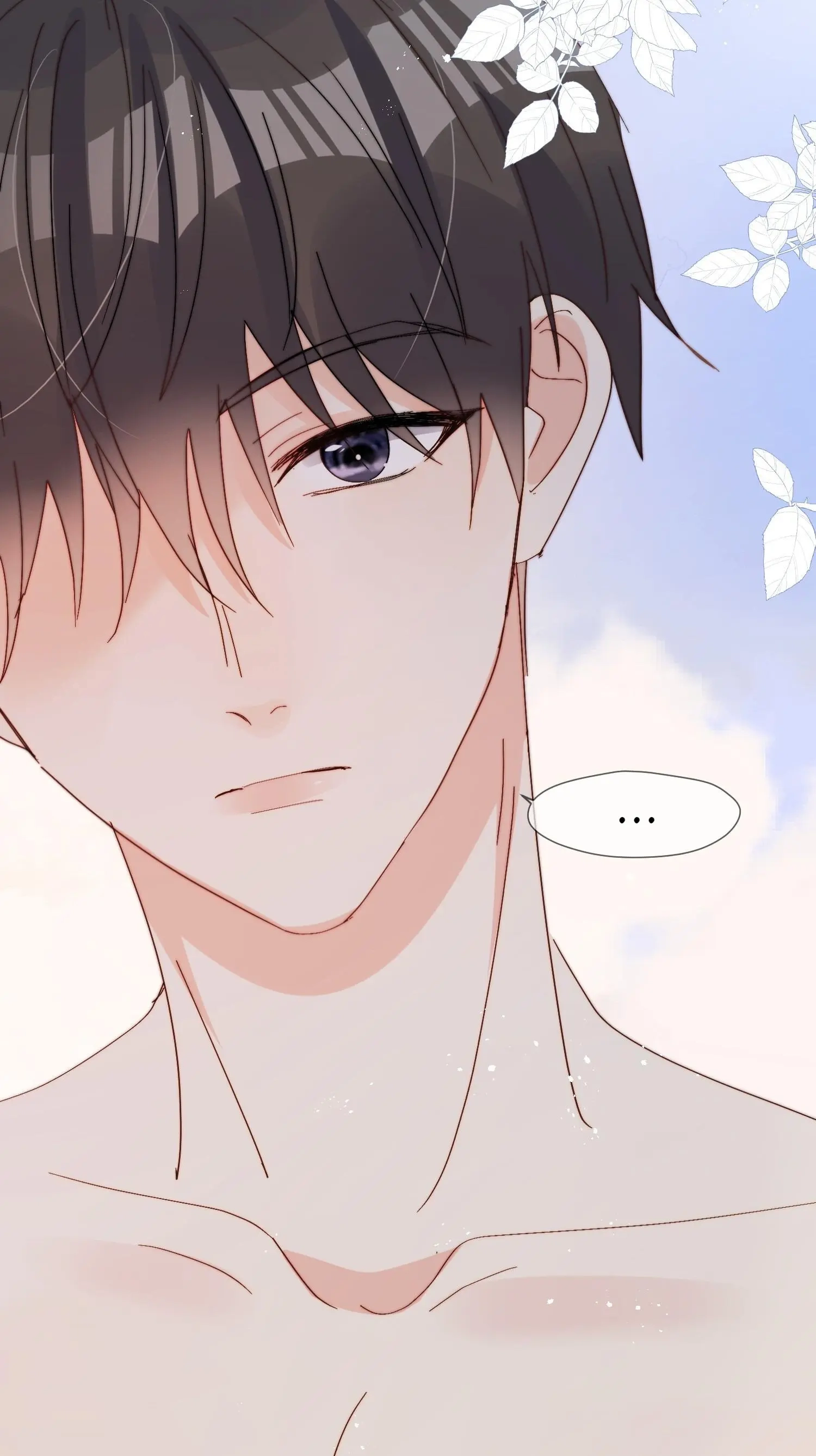 Poor Quality Cream Chapter 65 page 9 - 