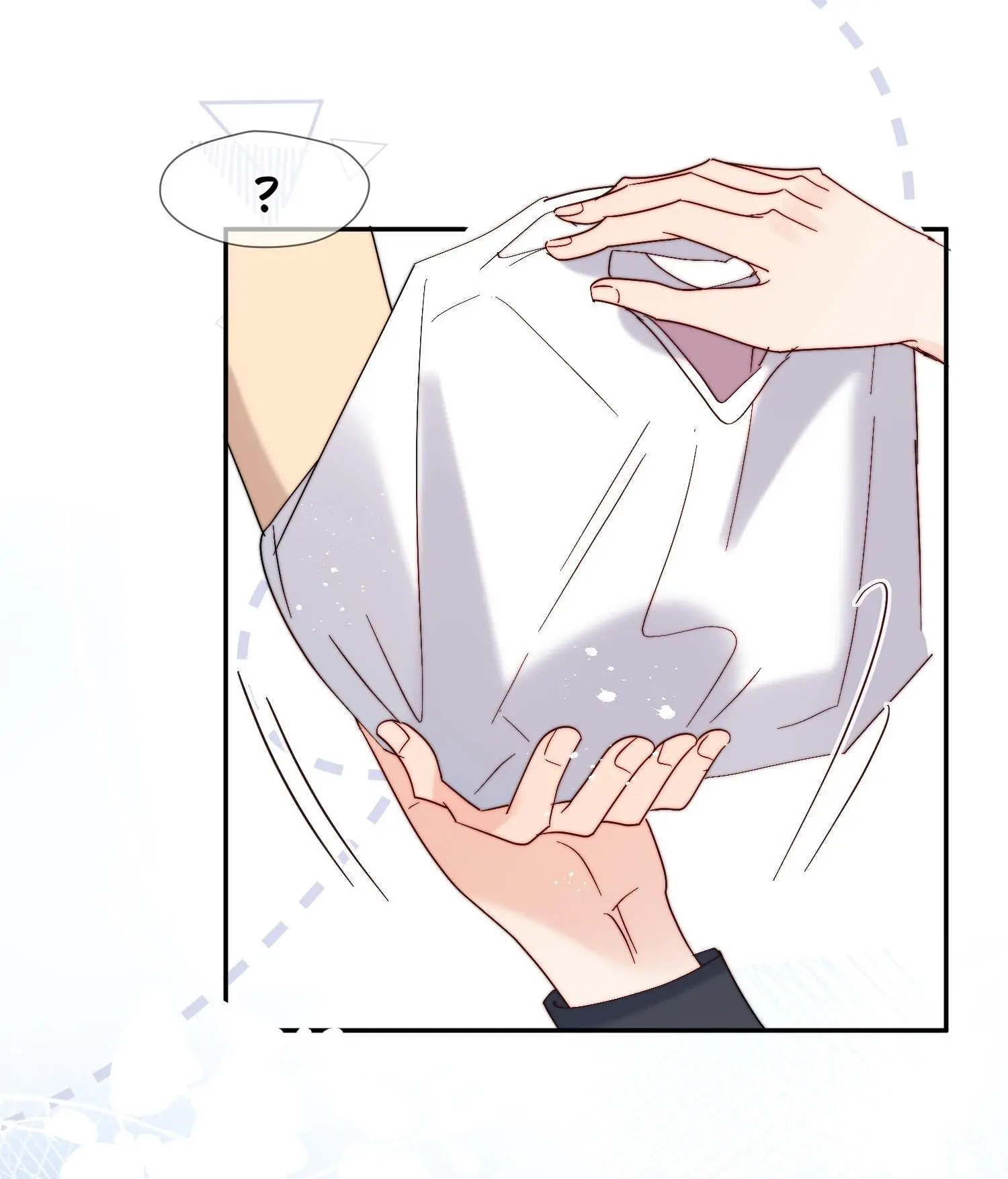 Poor Quality Cream Chapter 66 page 13 - 