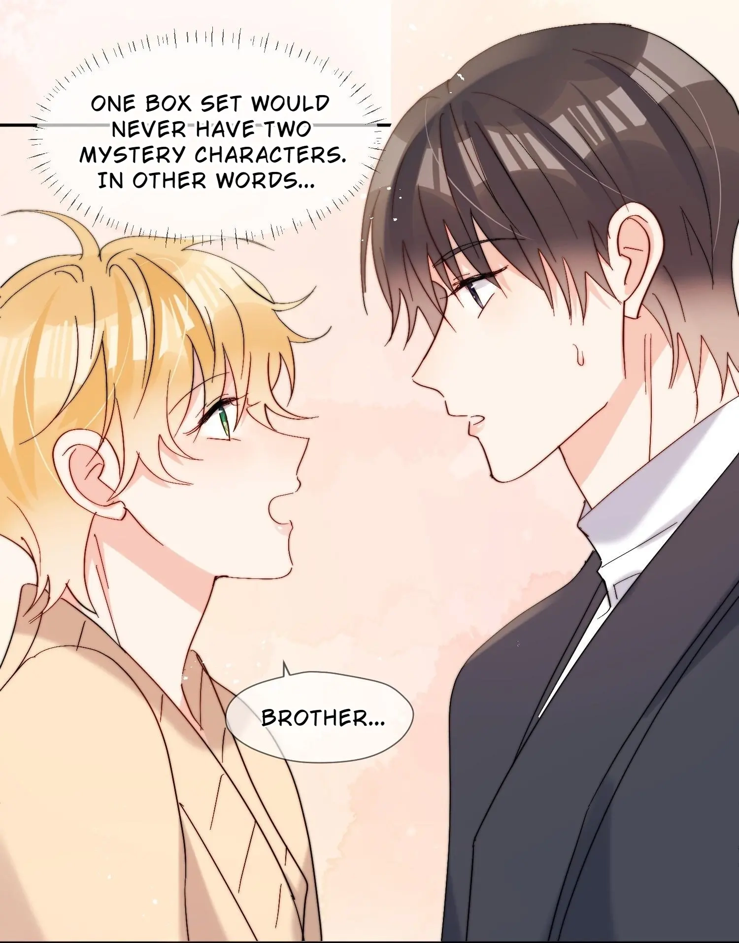 Poor Quality Cream Chapter 66 page 28 - 