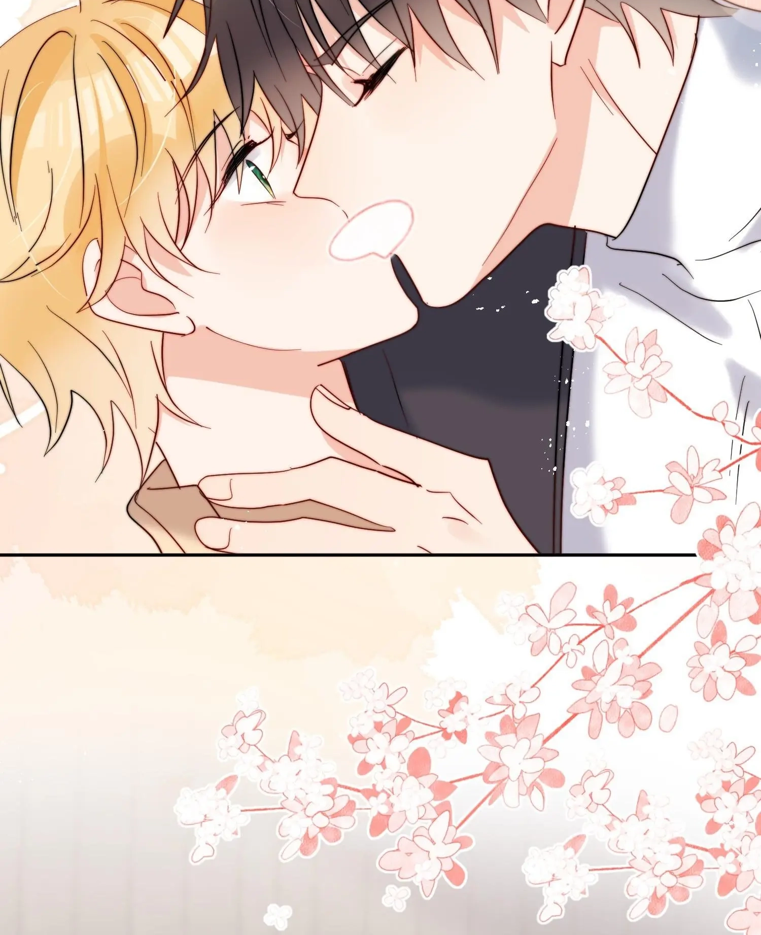 Poor Quality Cream Chapter 66 page 34 - 