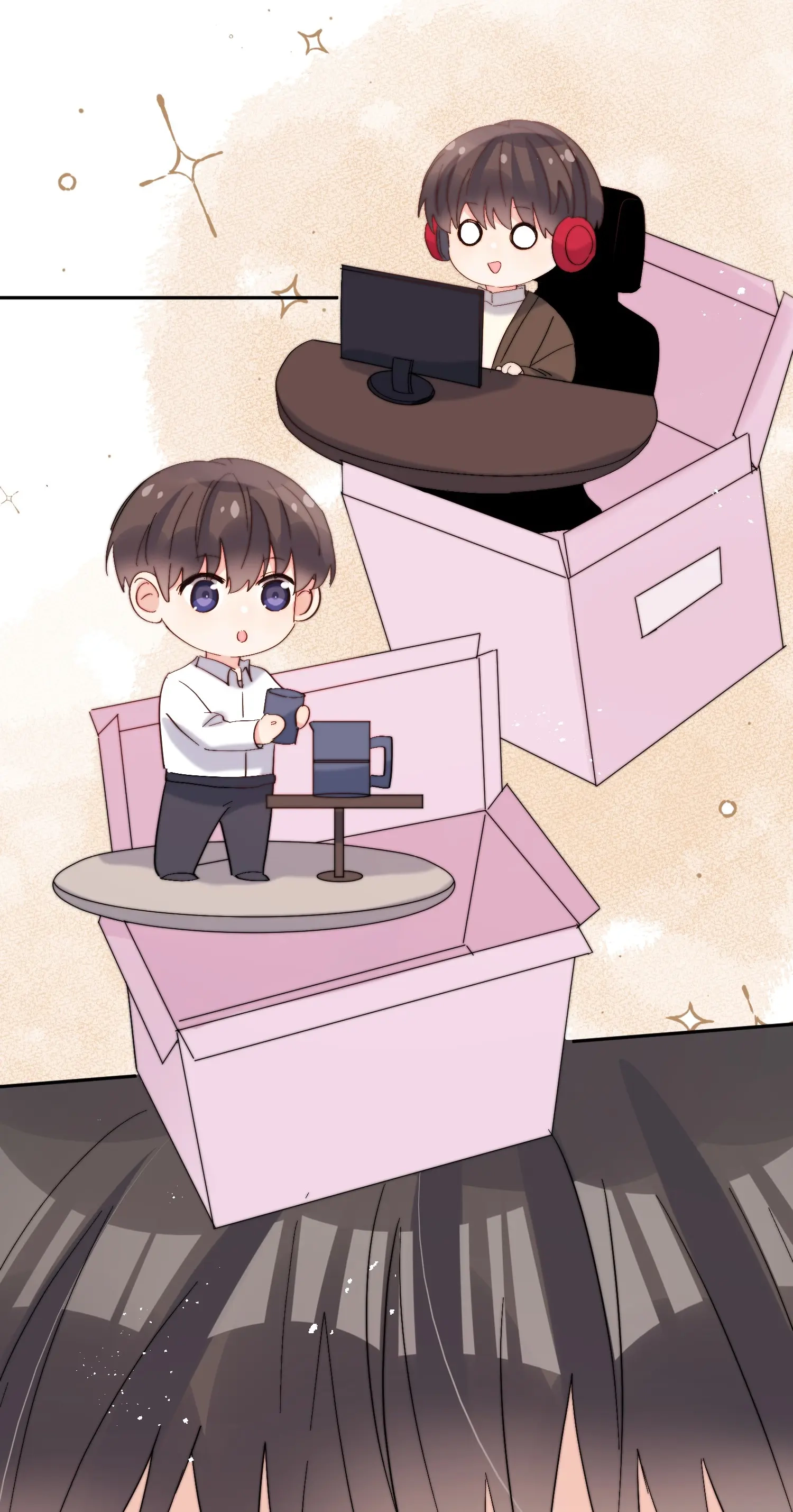 Poor Quality Cream Chapter 66 page 5 - 
