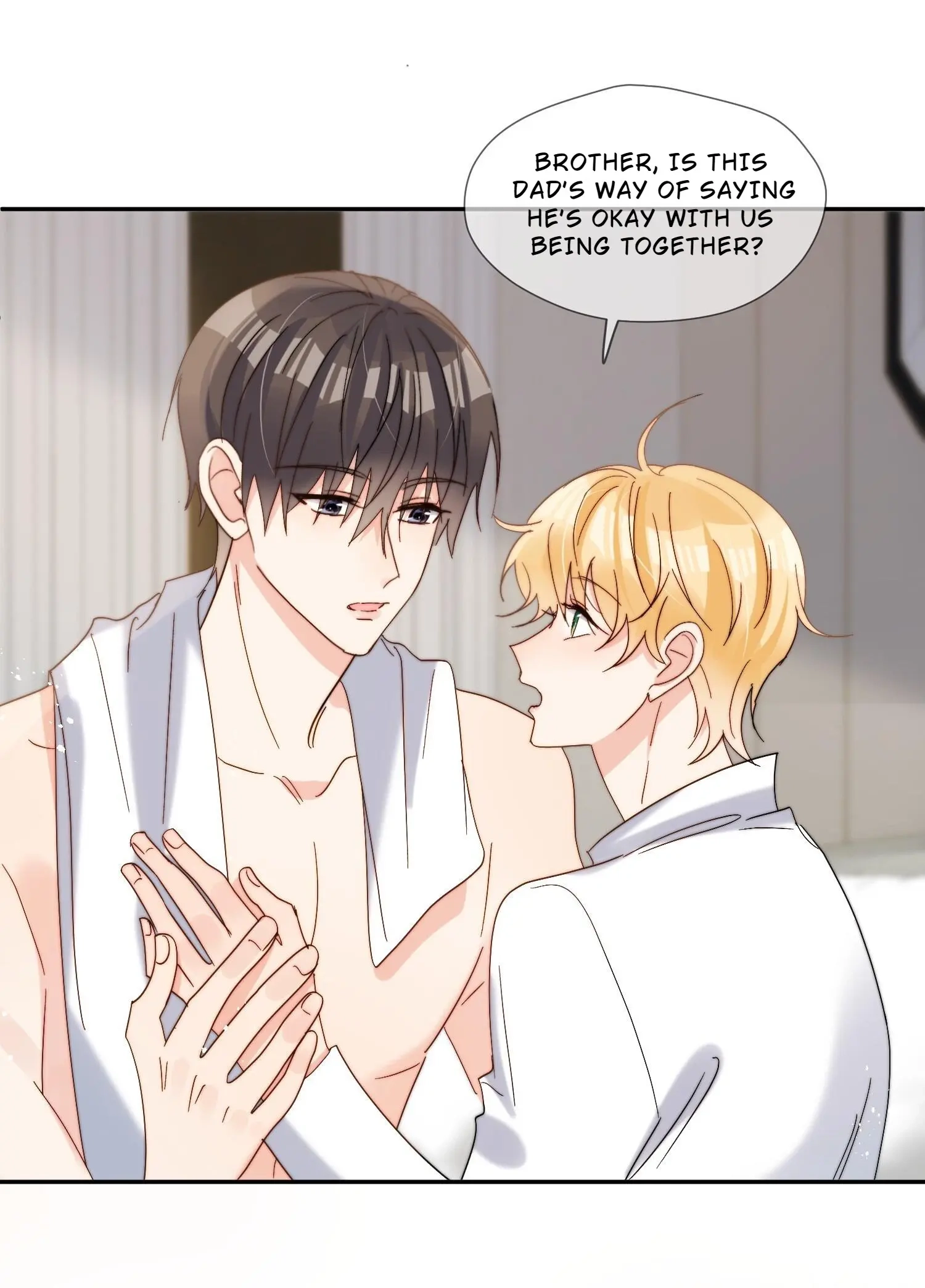 Poor Quality Cream Chapter 69 page 17 - 