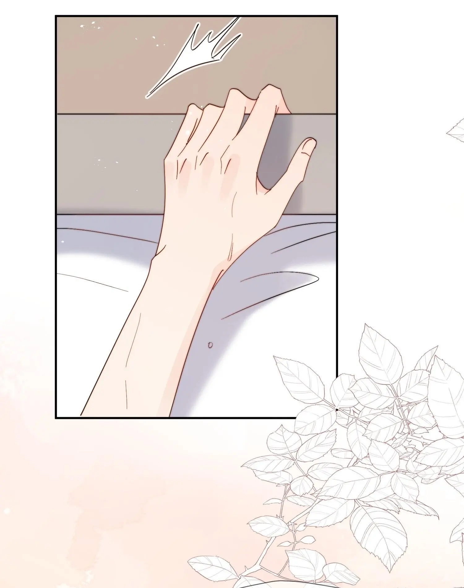 Poor Quality Cream Chapter 69 page 31 - 