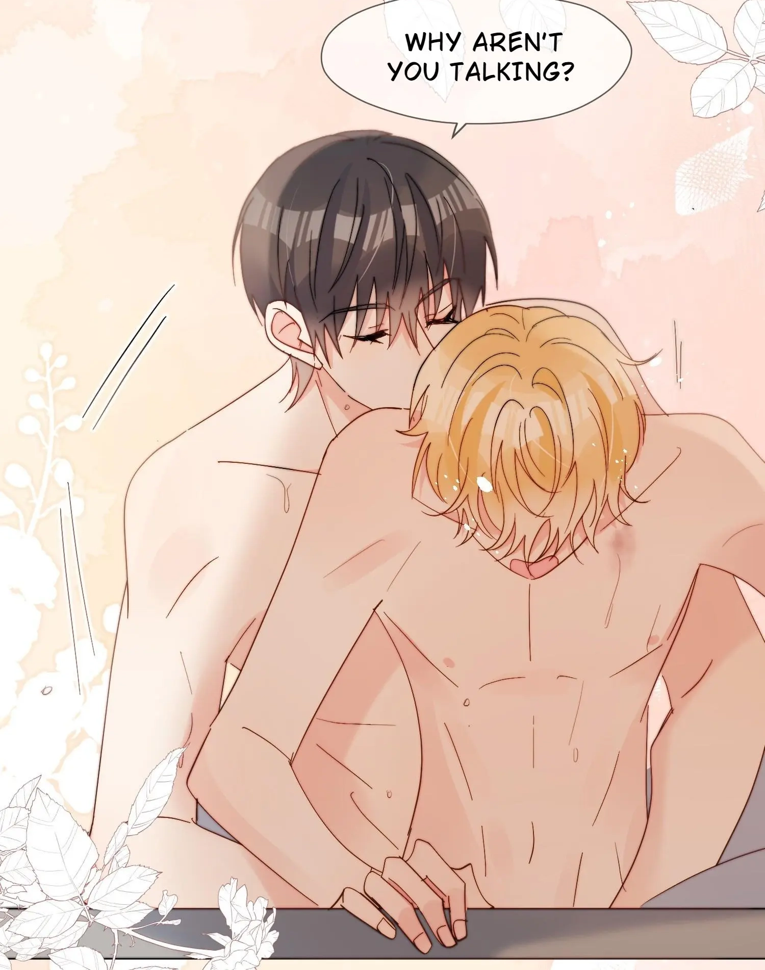 Poor Quality Cream Chapter 69 page 32 - 