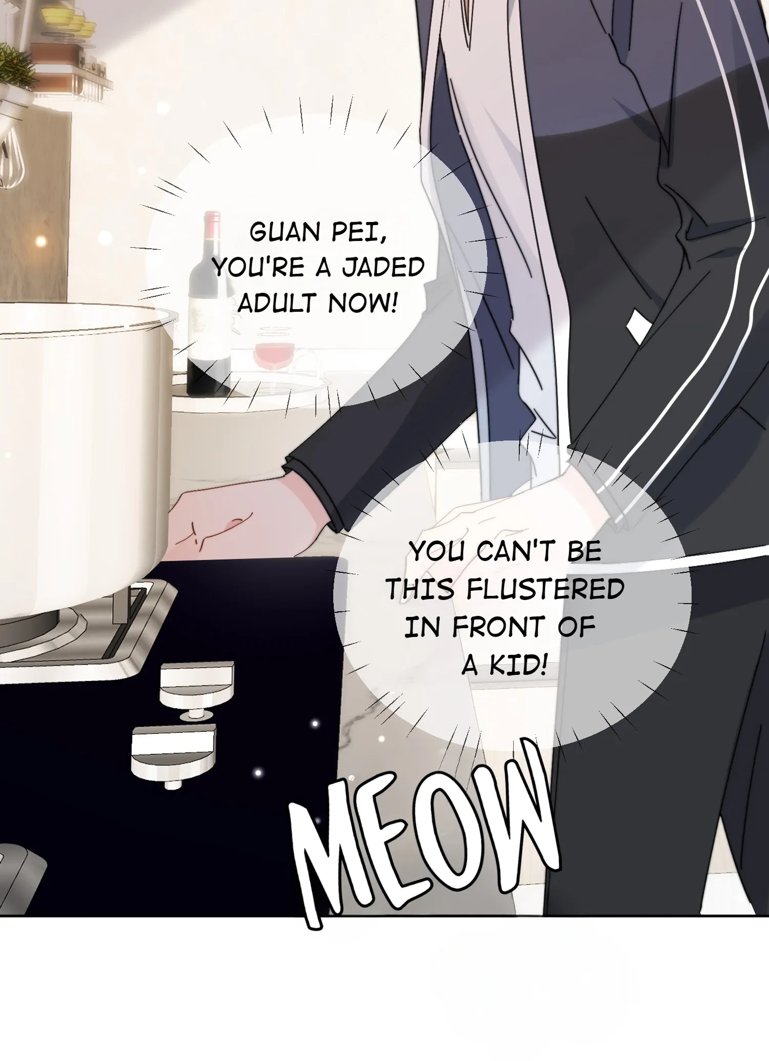 Poor Quality Cream Chapter 7 page 17 - 