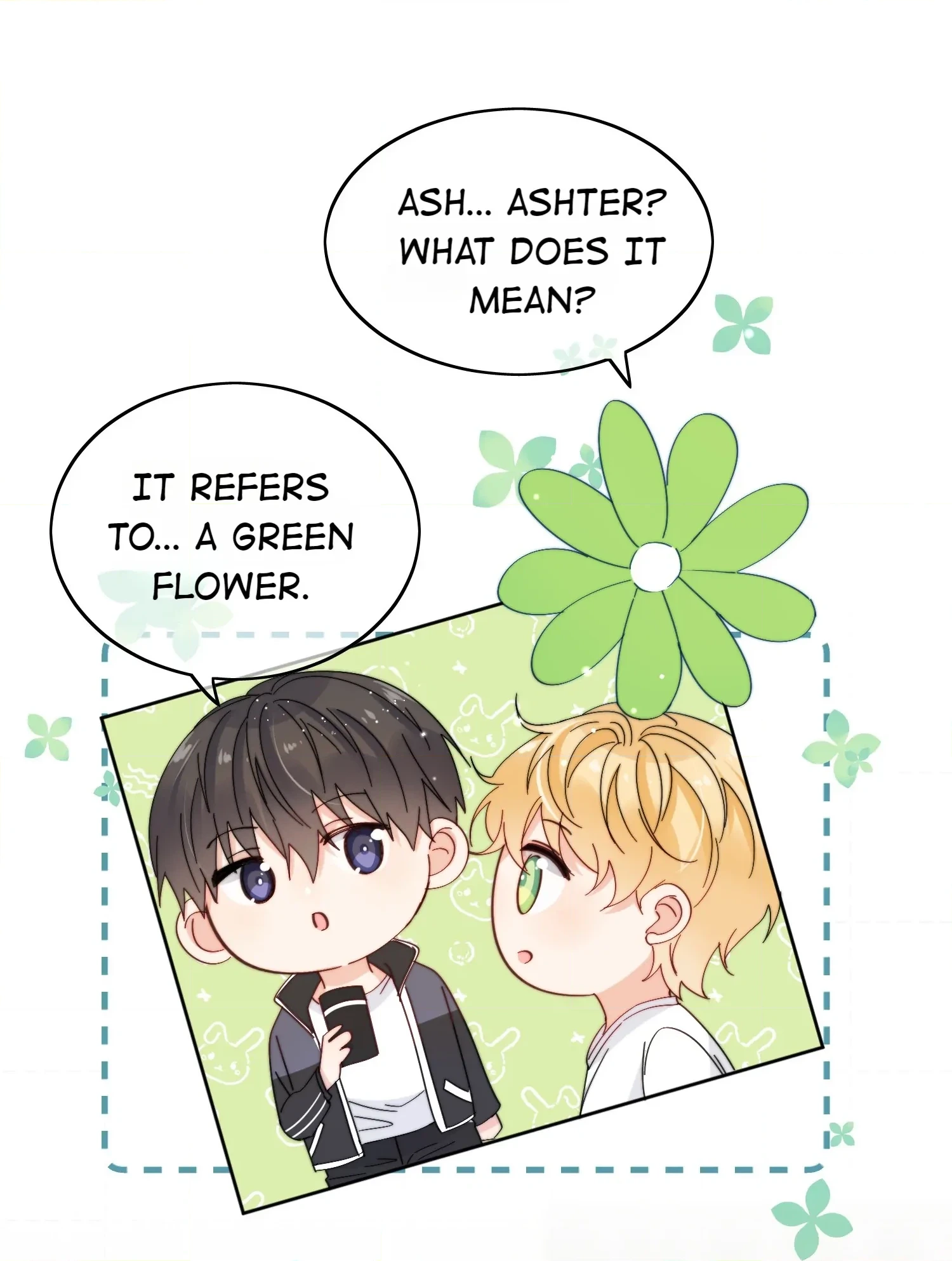 Poor Quality Cream Chapter 7 page 8 - 