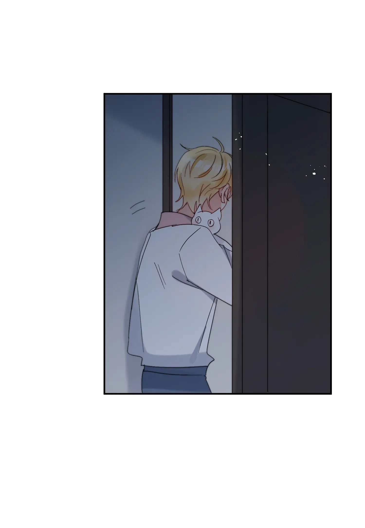 Poor Quality Cream Chapter 70 page 17 - 