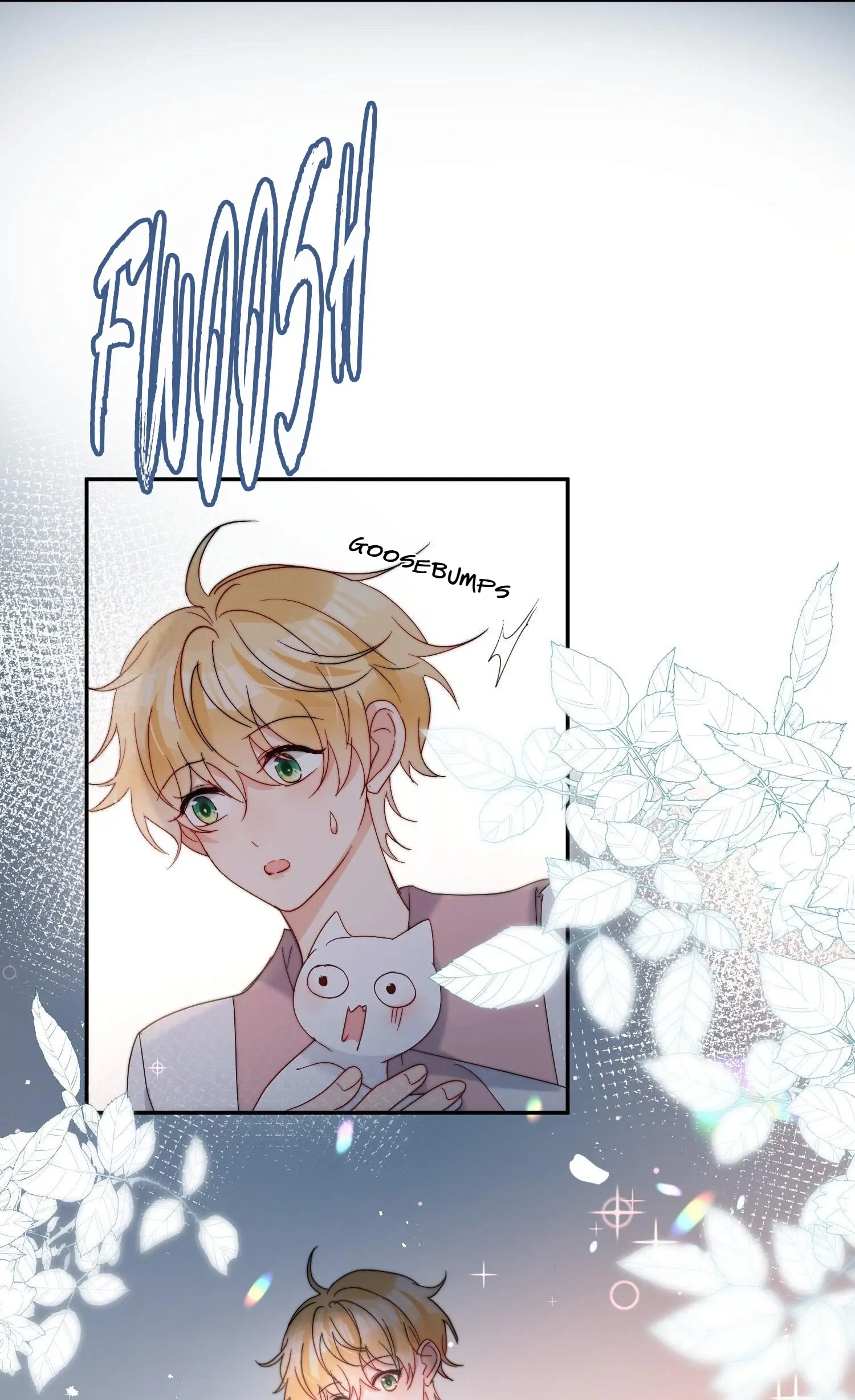 Poor Quality Cream Chapter 70 page 19 - 