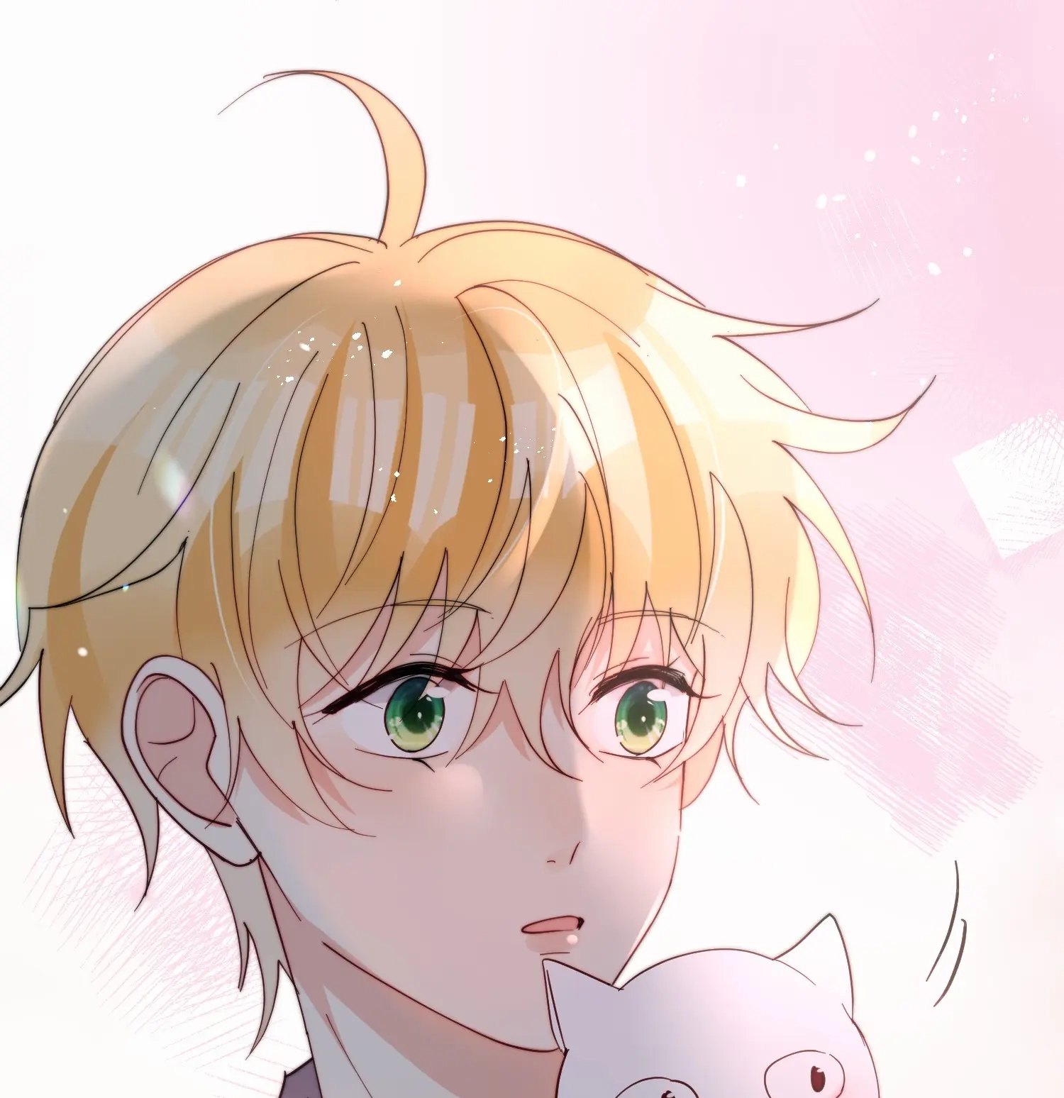 Poor Quality Cream Chapter 70 page 21 - 