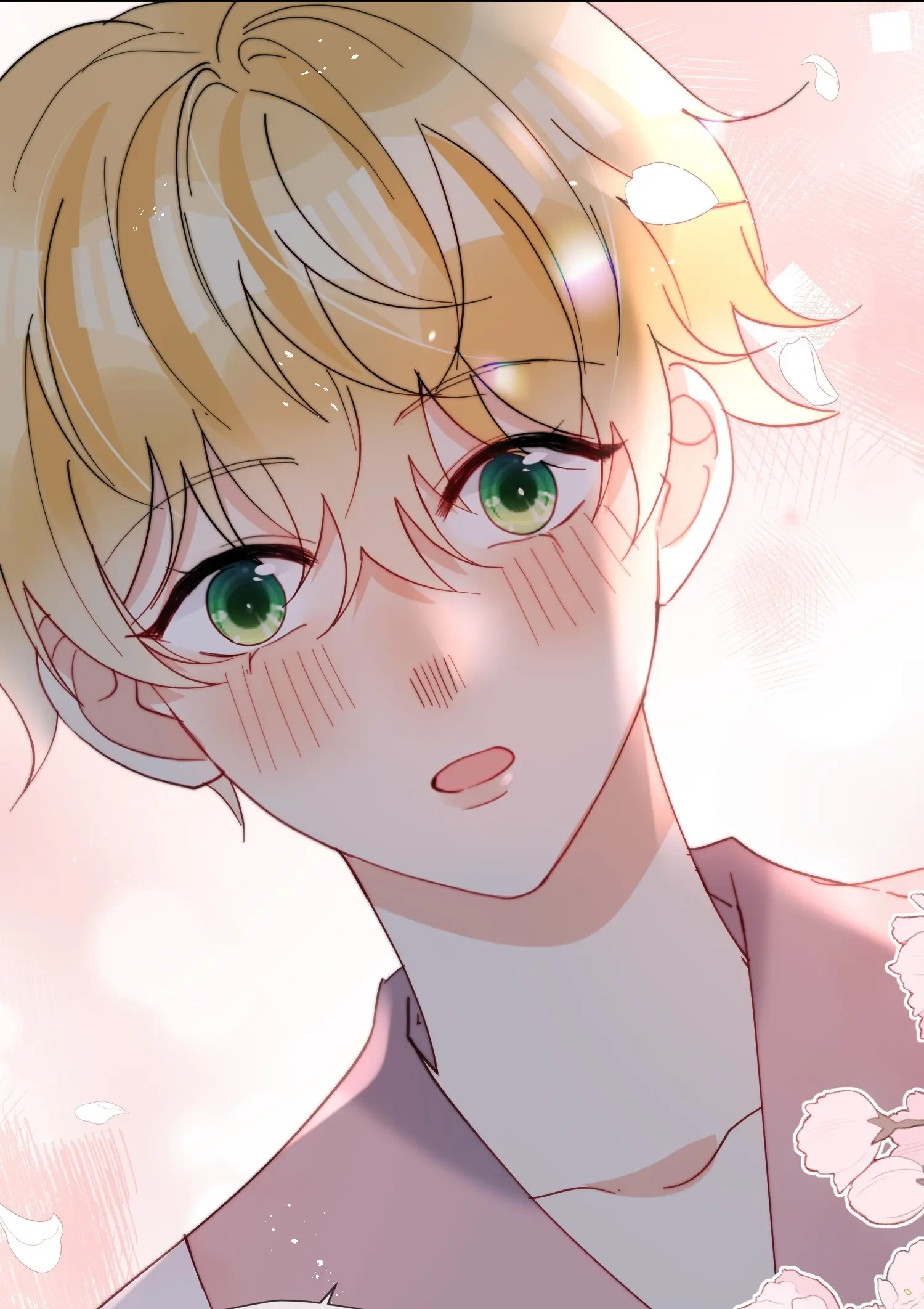 Poor Quality Cream Chapter 70 page 27 - 