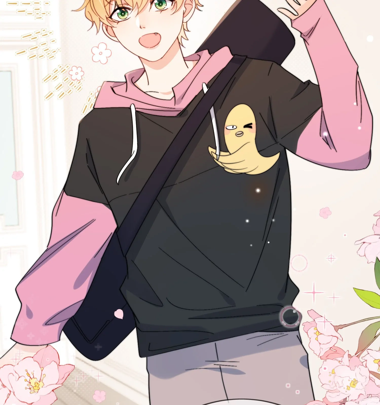 Poor Quality Cream Chapter 9 page 7 - 