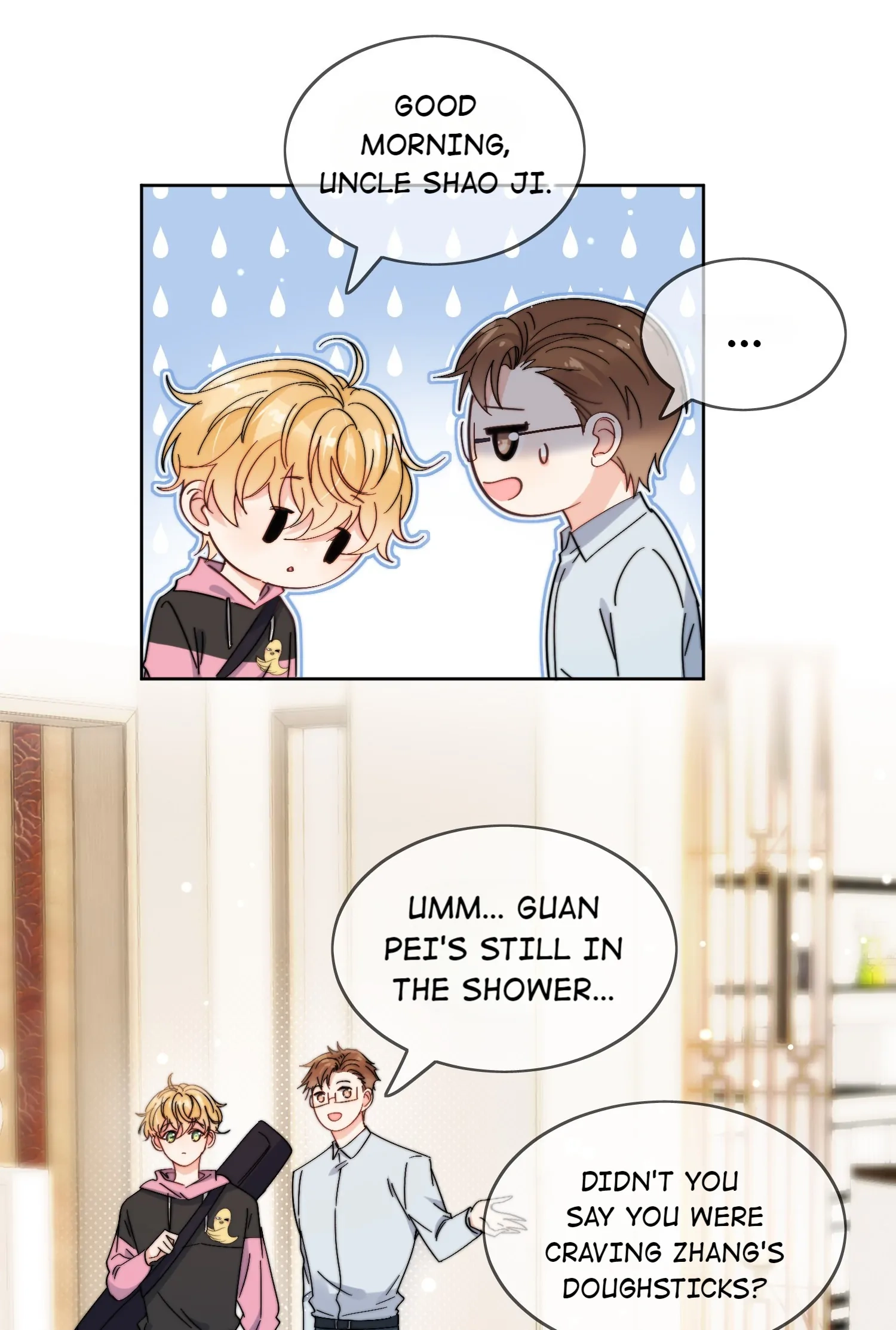 Poor Quality Cream Chapter 9 page 9 - 