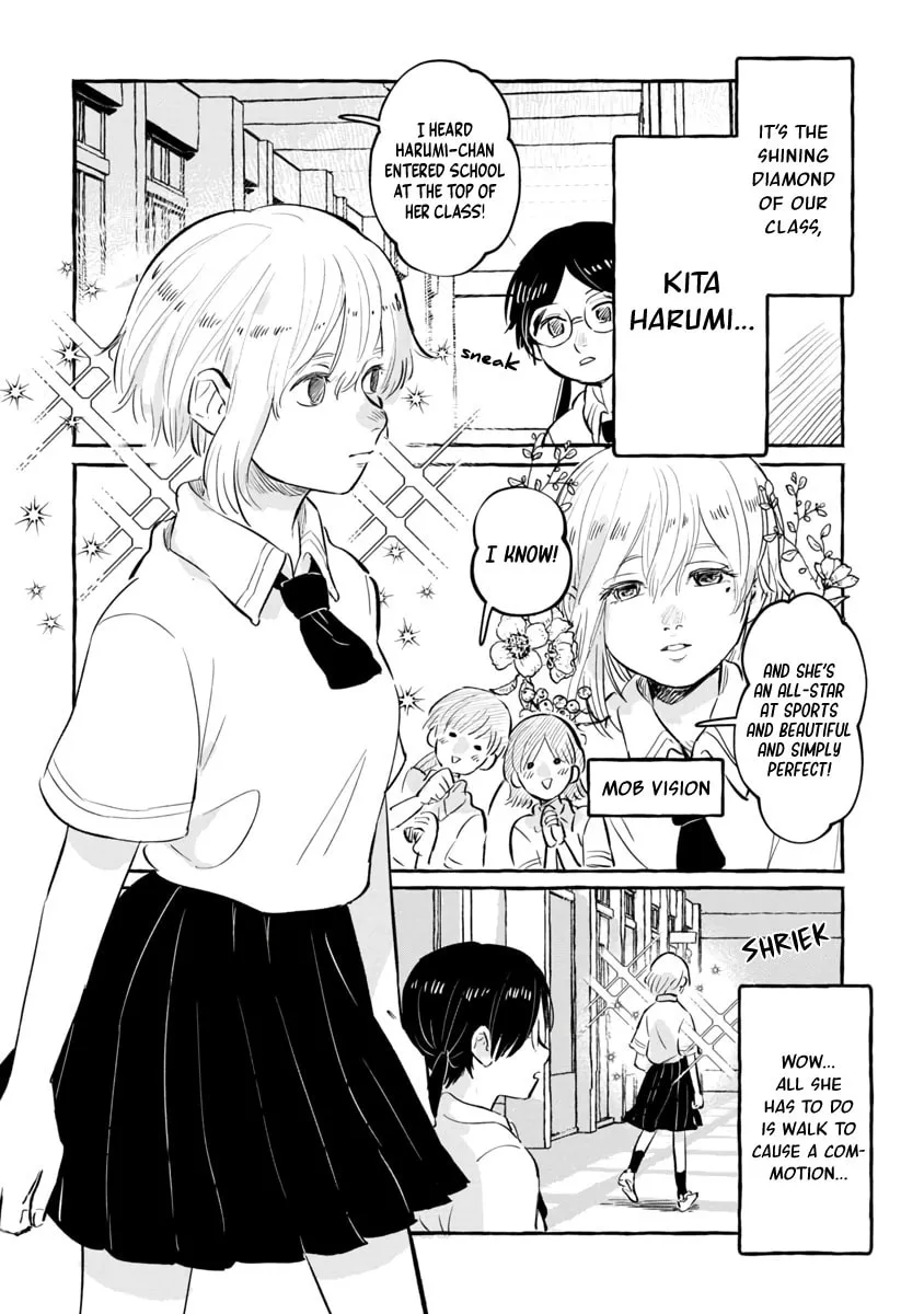 Positive Bocchi Harumi-chan Chapter 1 page 12 - 