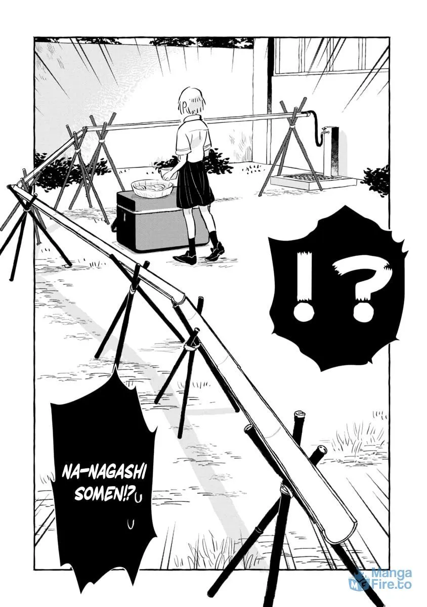 Positive Bocchi Harumi-chan Chapter 1 page 14 - 