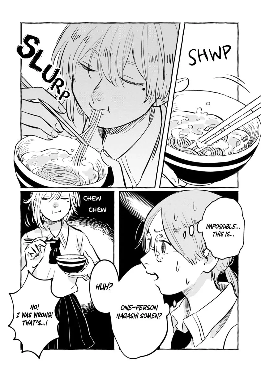 Positive Bocchi Harumi-chan Chapter 1 page 16 - 