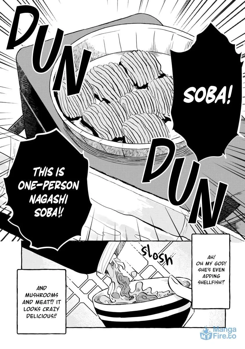 Positive Bocchi Harumi-chan Chapter 1 page 17 - 