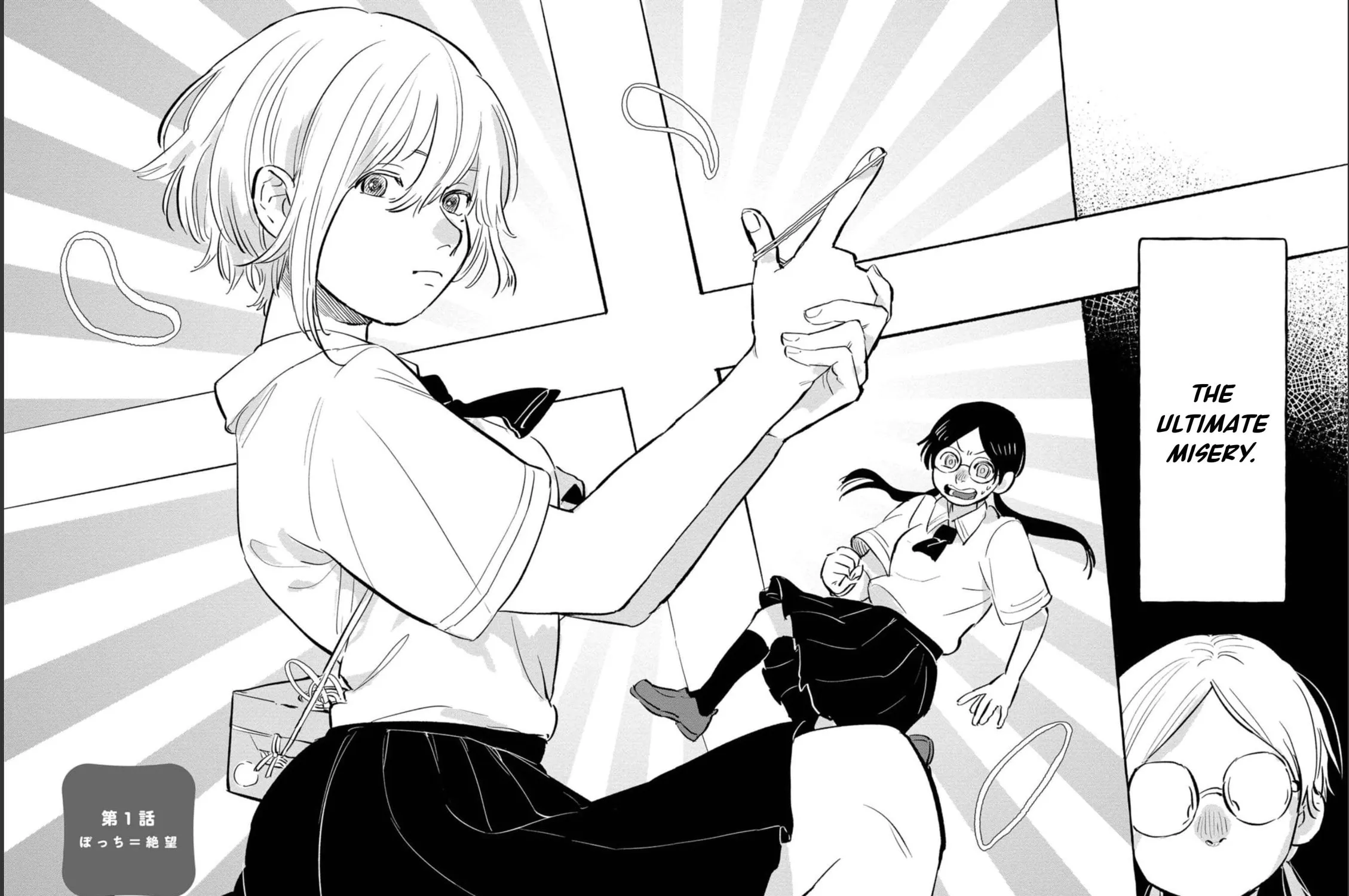 Positive Bocchi Harumi-chan Chapter 1 page 4 - 