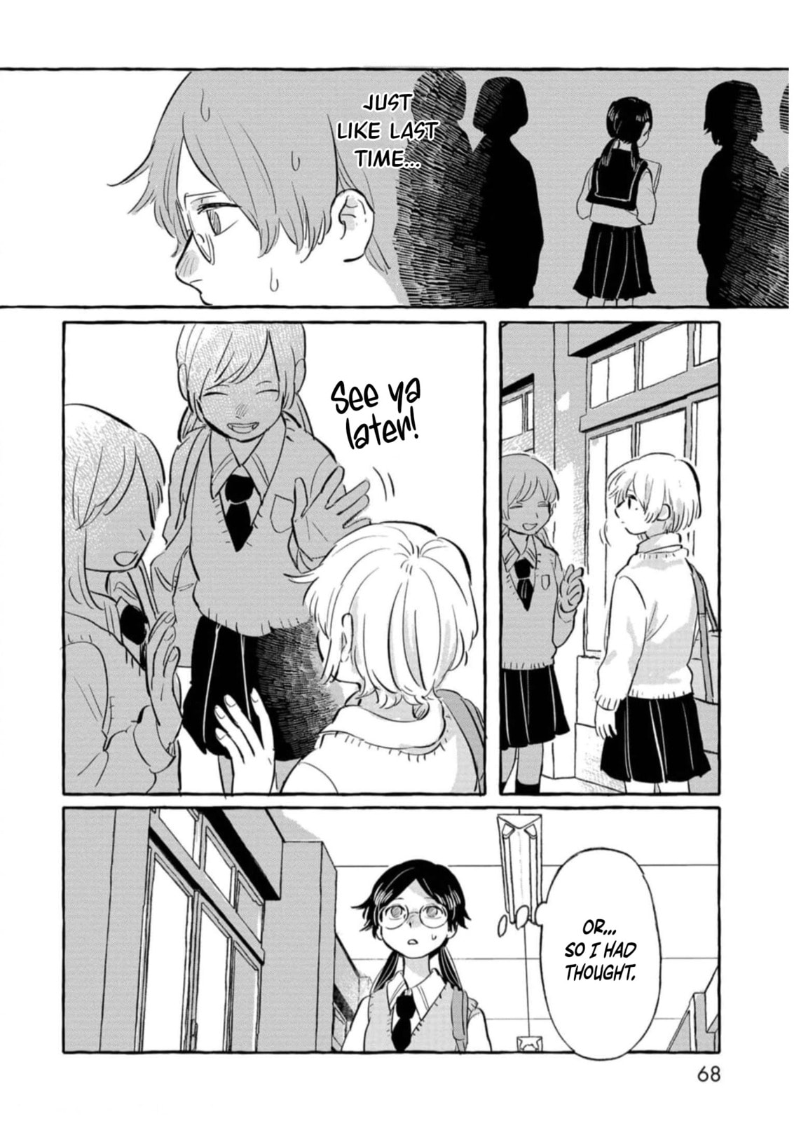 Positive Bocchi Harumi-chan Chapter 10 page 5 - 