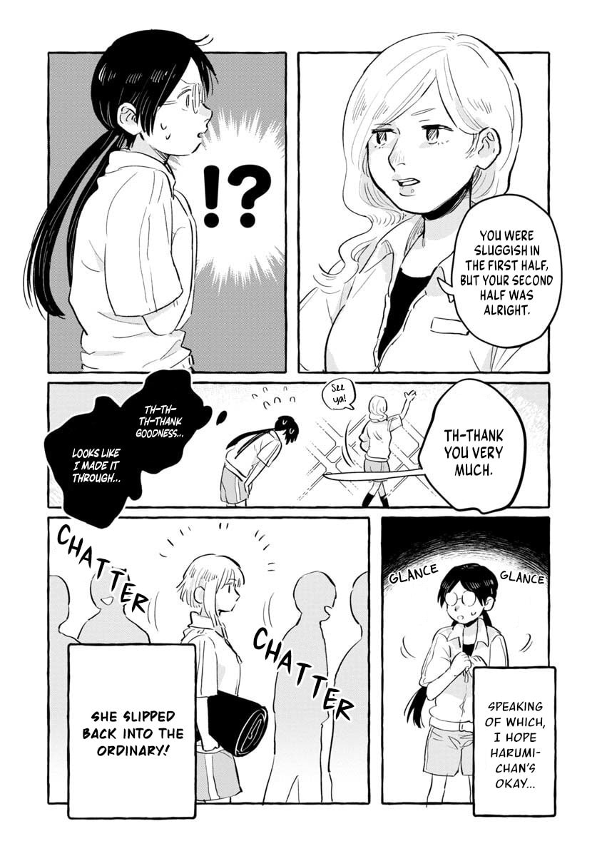 Positive Bocchi Harumi-chan Chapter 2.5 page 15 - 