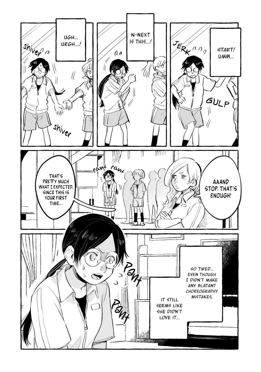 Positive Bocchi Harumi-chan Chapter 2.5 page 3 - 