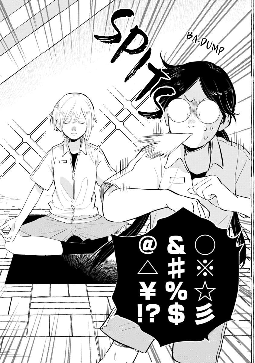 Positive Bocchi Harumi-chan Chapter 2.5 page 5 - 