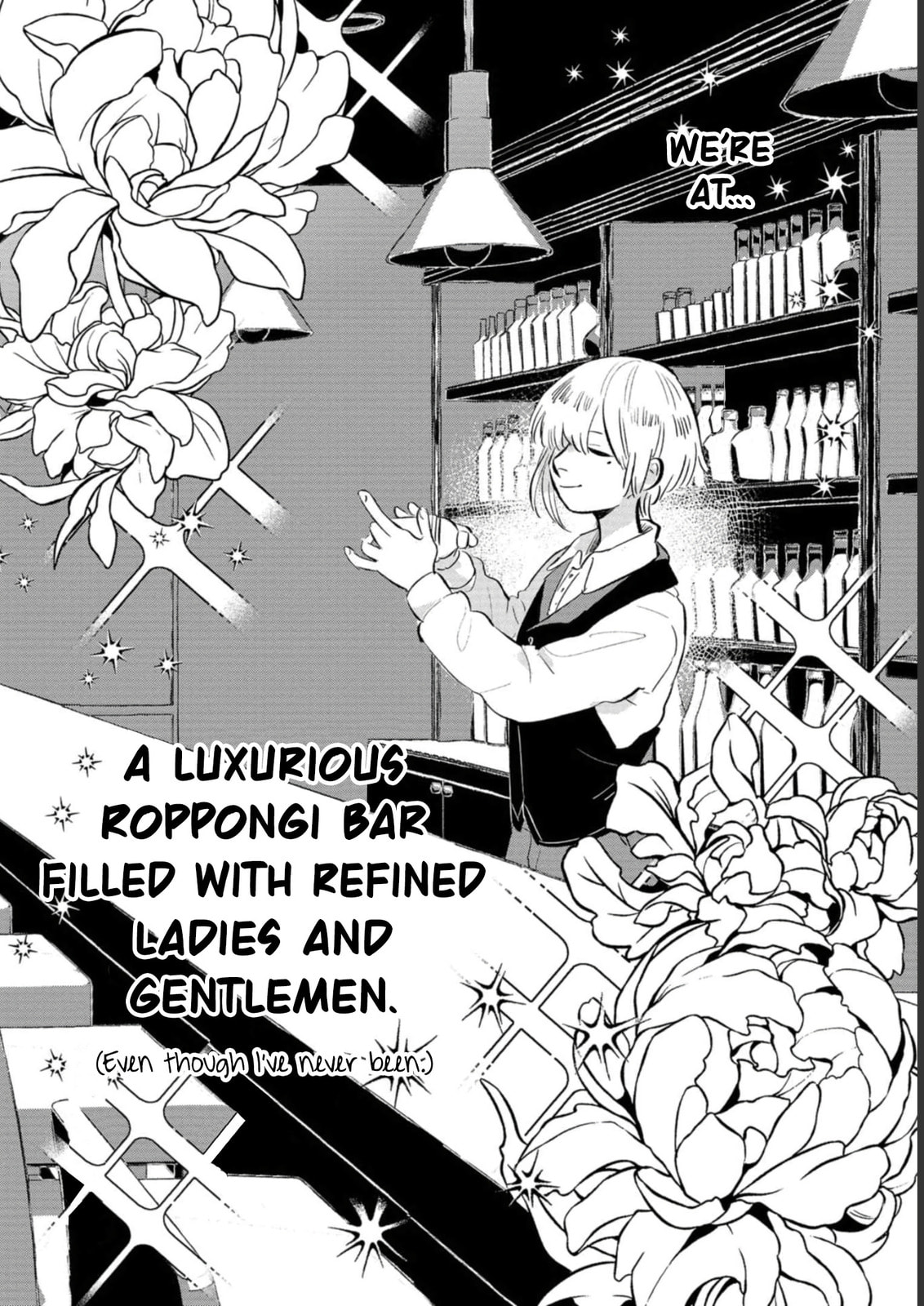 Positive Bocchi Harumi-chan Chapter 3 page 18 - 