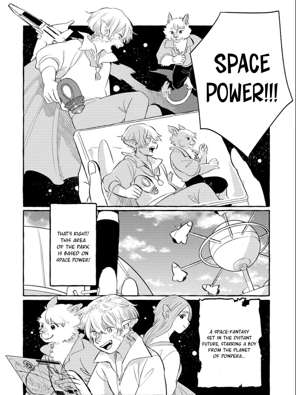 Positive Bocchi Harumi-chan Chapter 5 page 33 - 