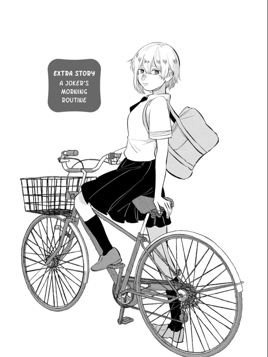Positive Bocchi Harumi-chan Chapter 6.5 page 3 - 