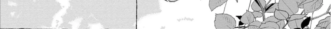 Positive Bocchi Harumi-chan Chapter 6 page 4 - 