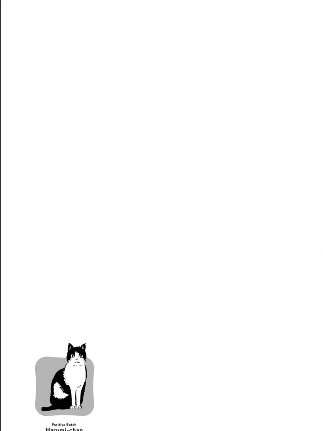 Positive Bocchi Harumi-chan Chapter 6 page 57 - 