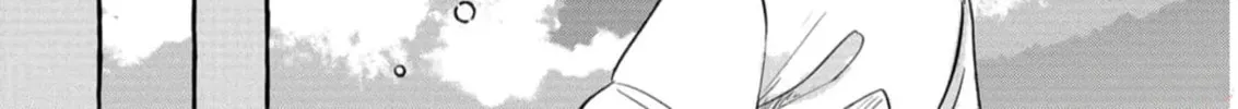 Positive Bocchi Harumi-chan Chapter 7 page 34 - 